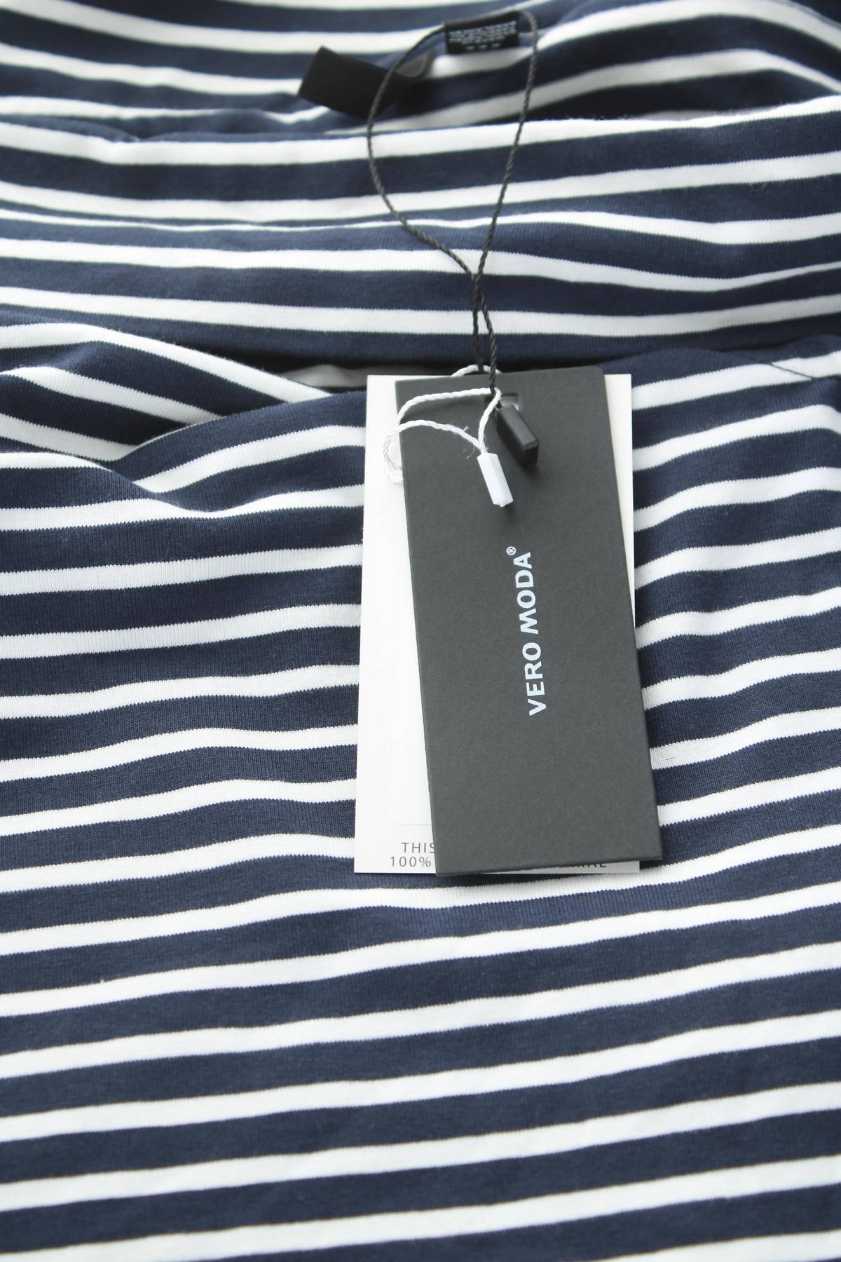 Μπουστάκι Vero Moda3