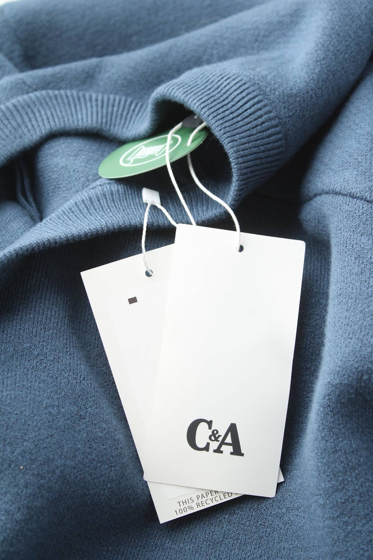 Дамска жилетка C&A3