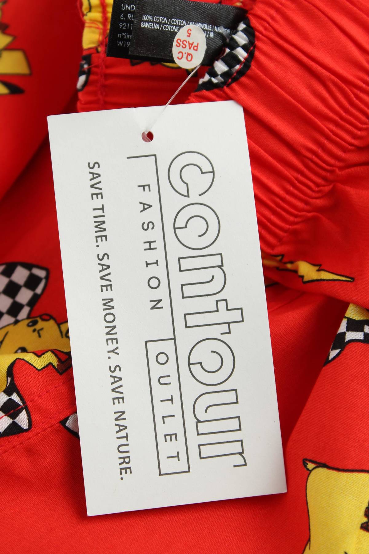 Мъжки боксерки Undiz3