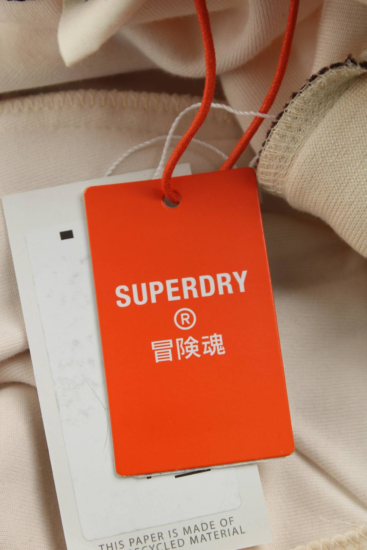 Дамско спортно горнище Superdry3