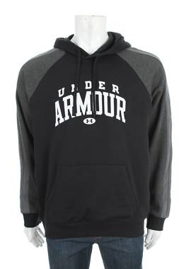 Мъжки суичър Under Armour1