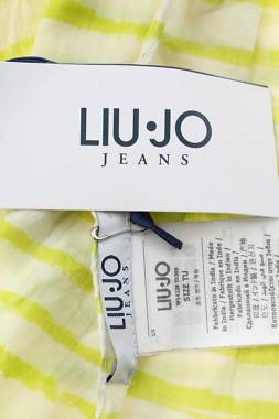 Шал Liu. Jo3 - Contour.bg Шал Liu. Jo3