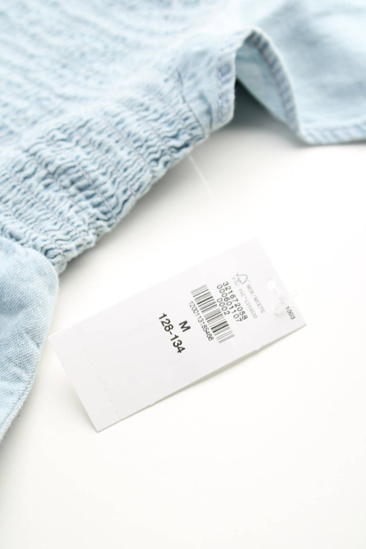Детска блуза GAP Kids3 - Contour.bg Детска блуза GAP Kids3