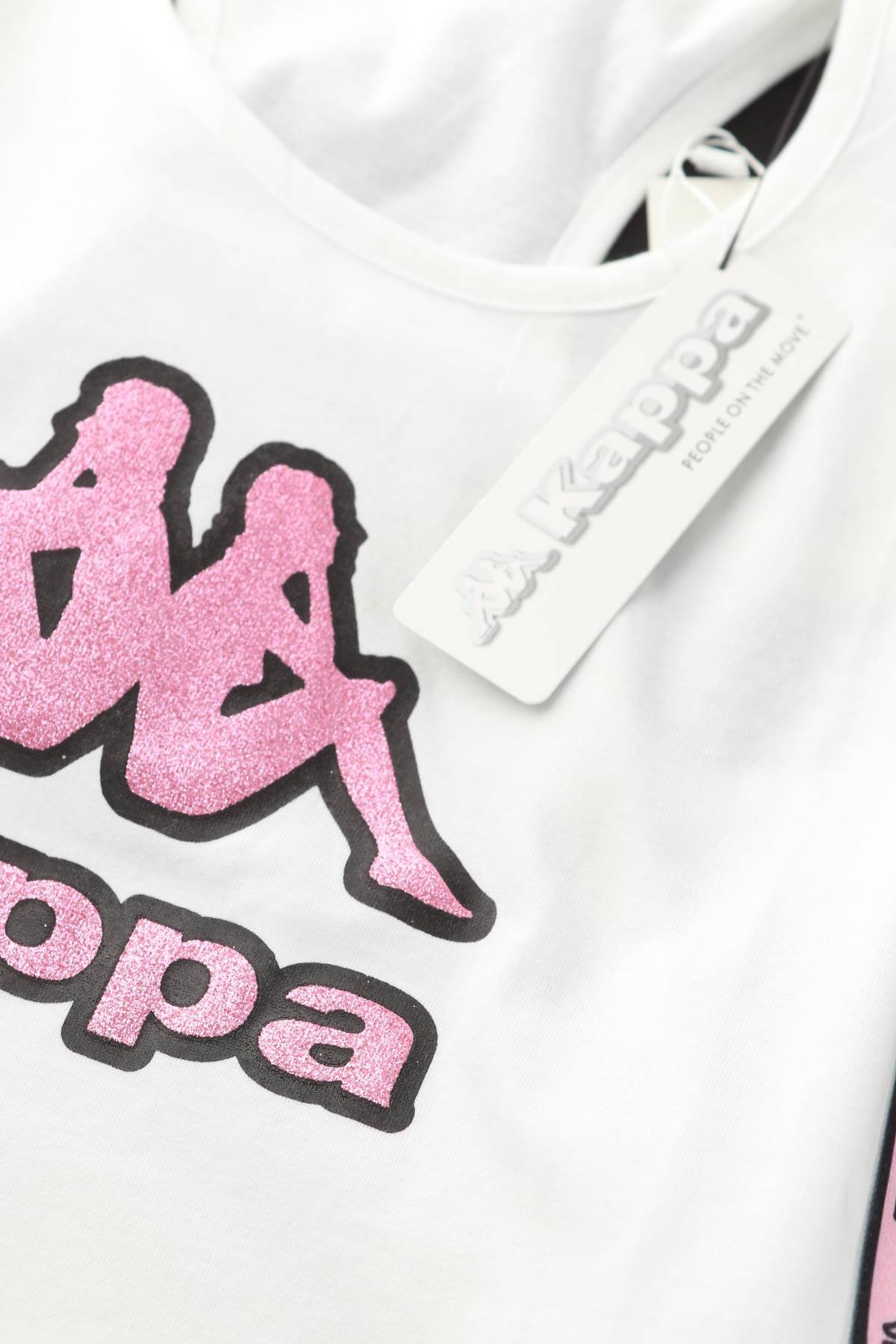 Παιδικό σύνολο Kappa3 - Contourshop.gr Παιδικό σύνολο Kappa3
