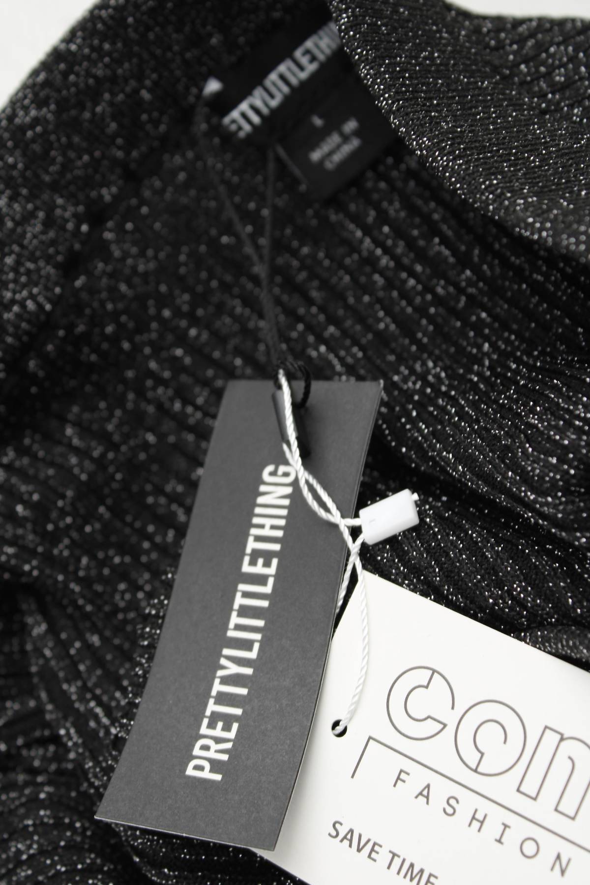 Φούστα Pretty Little Thing3 - Contourshop.gr Φούστα Pretty Little Thing3