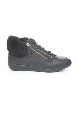 Sneakers Geox1 - Contourshop.gr Sneakers Geox1