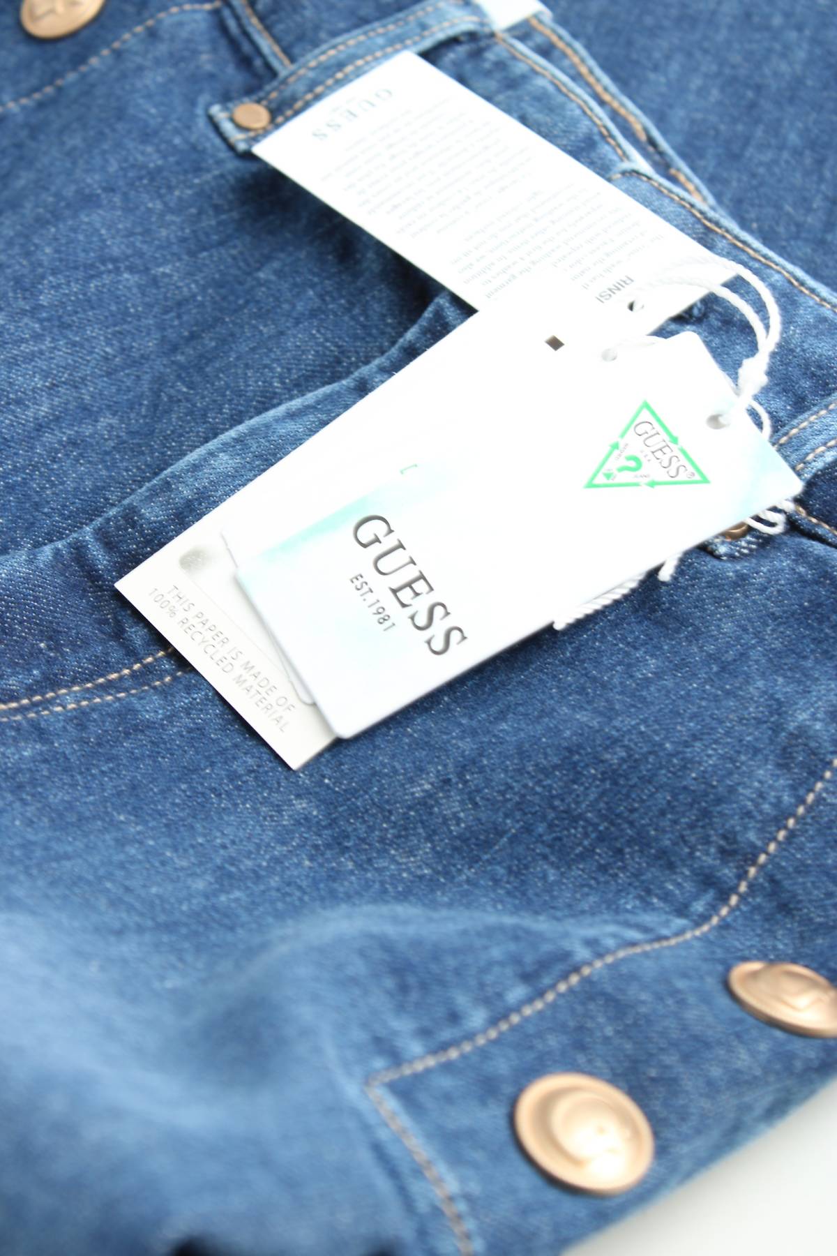 Γυναικεία τζιν Guess3