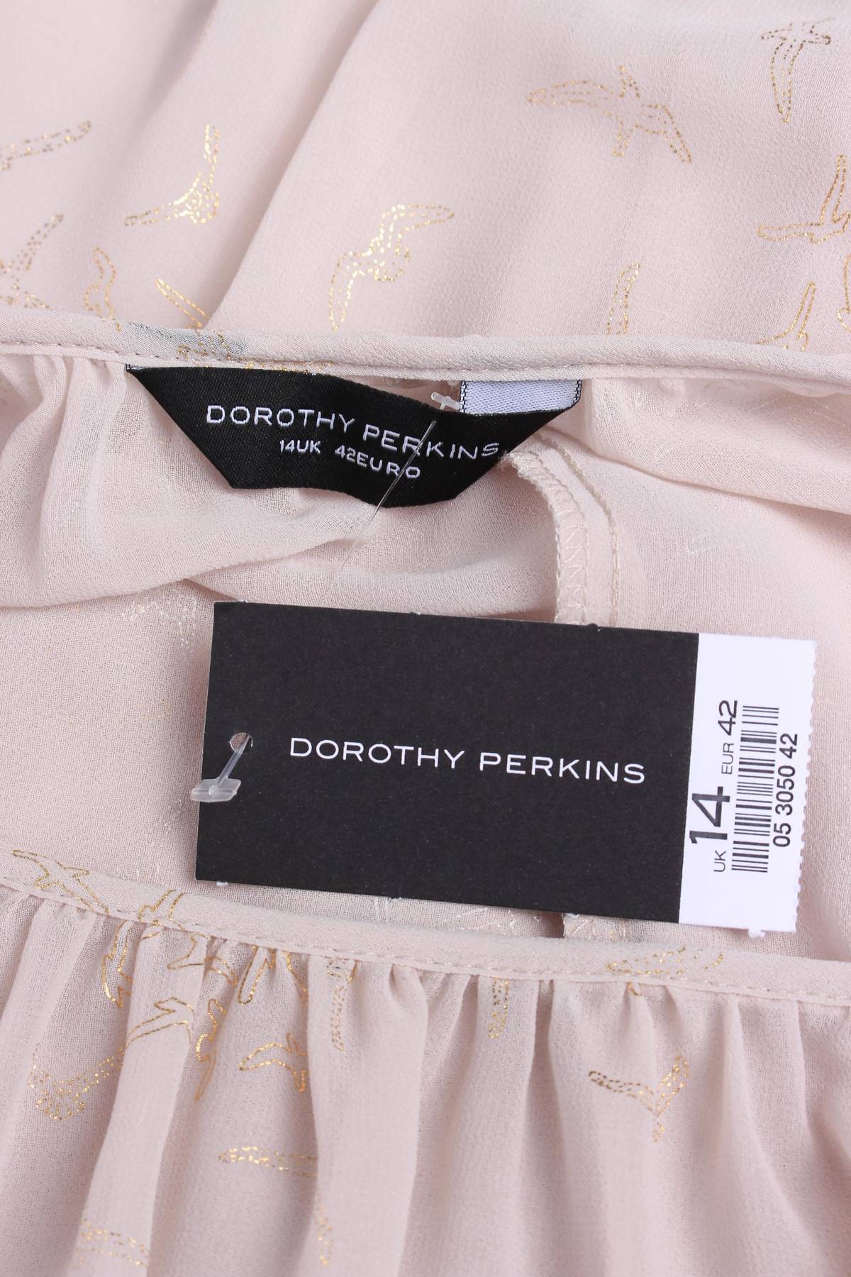 Дамска блуза Dorothy Perkins3 - Contour.bg Дамска блуза Dorothy Perkins3