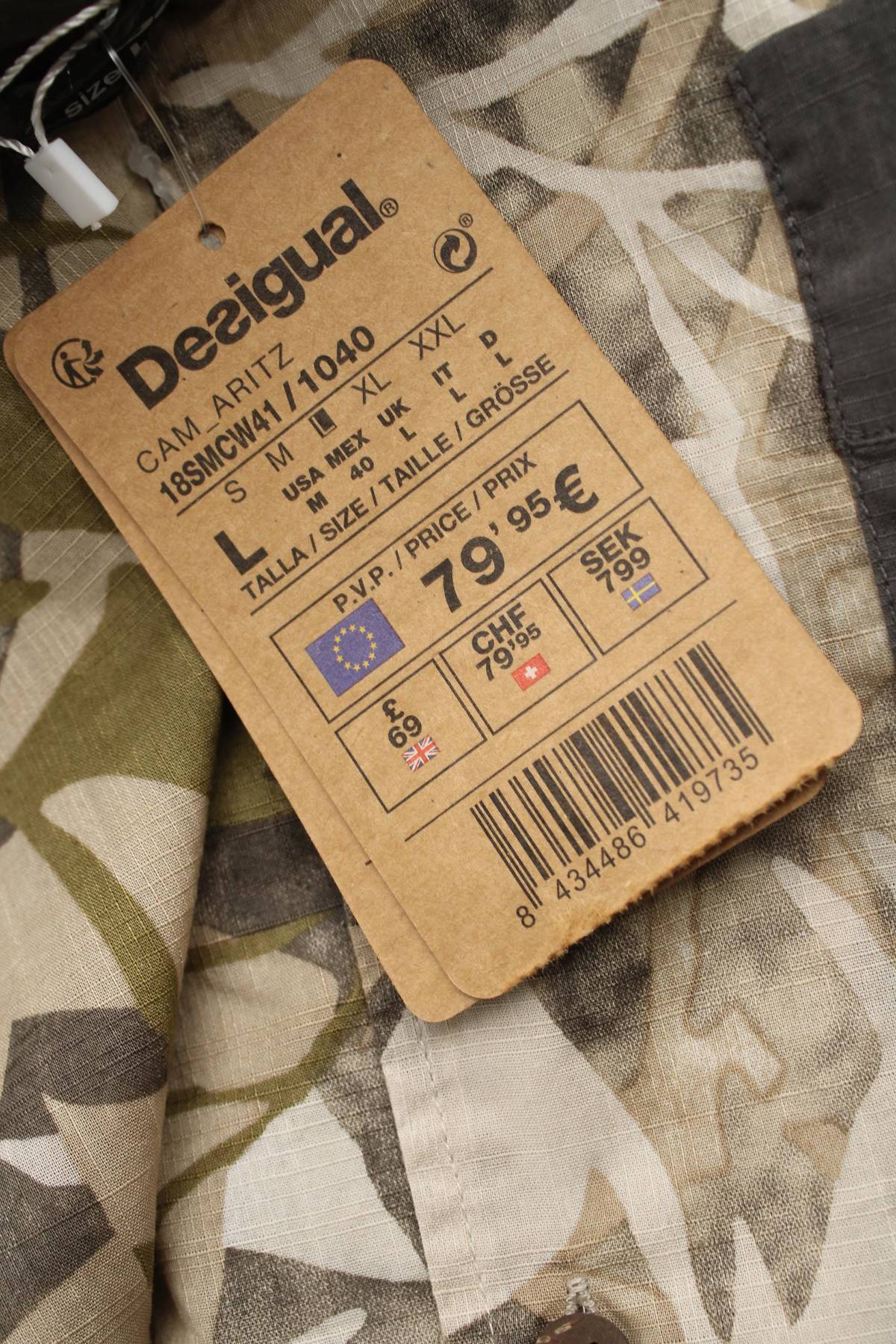 Ανδρικό πουκάμισο Desigual3 - Contourshop.gr Ανδρικό πουκάμισο Desigual3