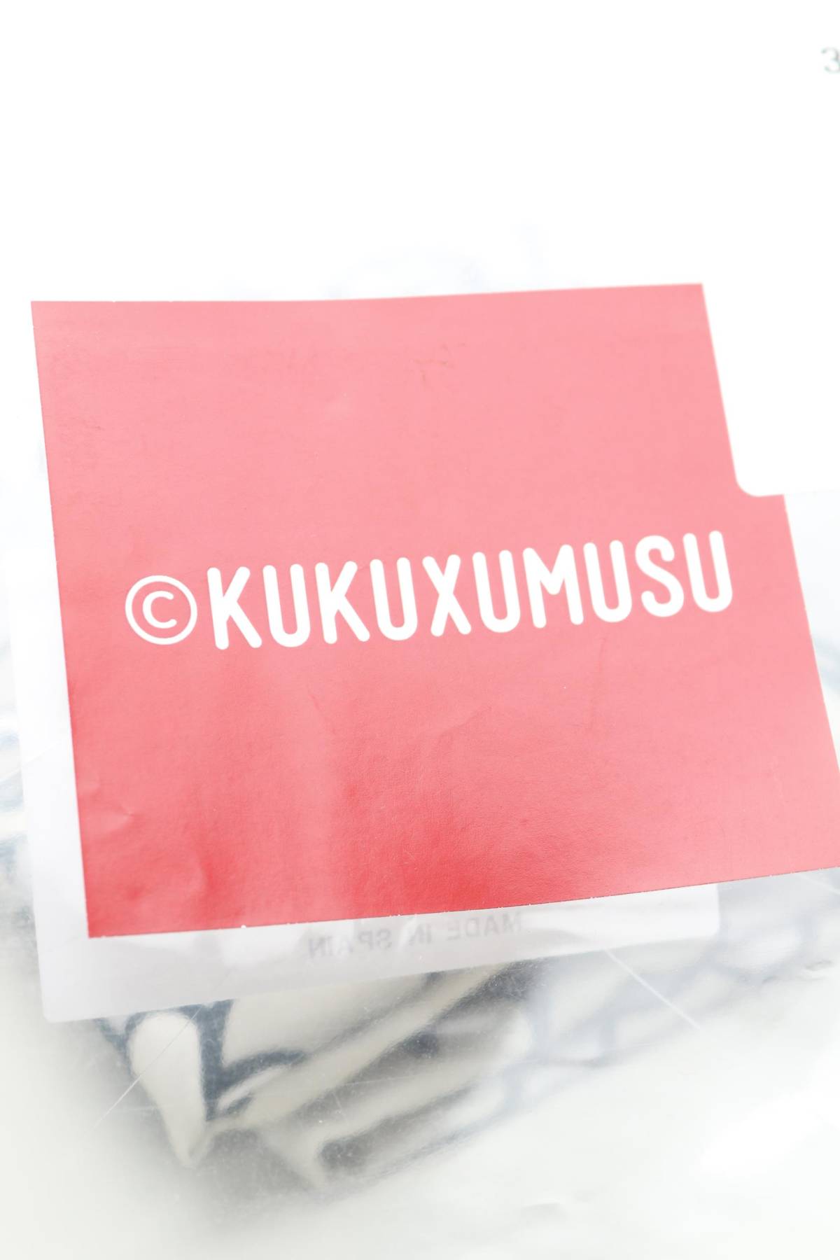 горен плик Kukuxumusu3