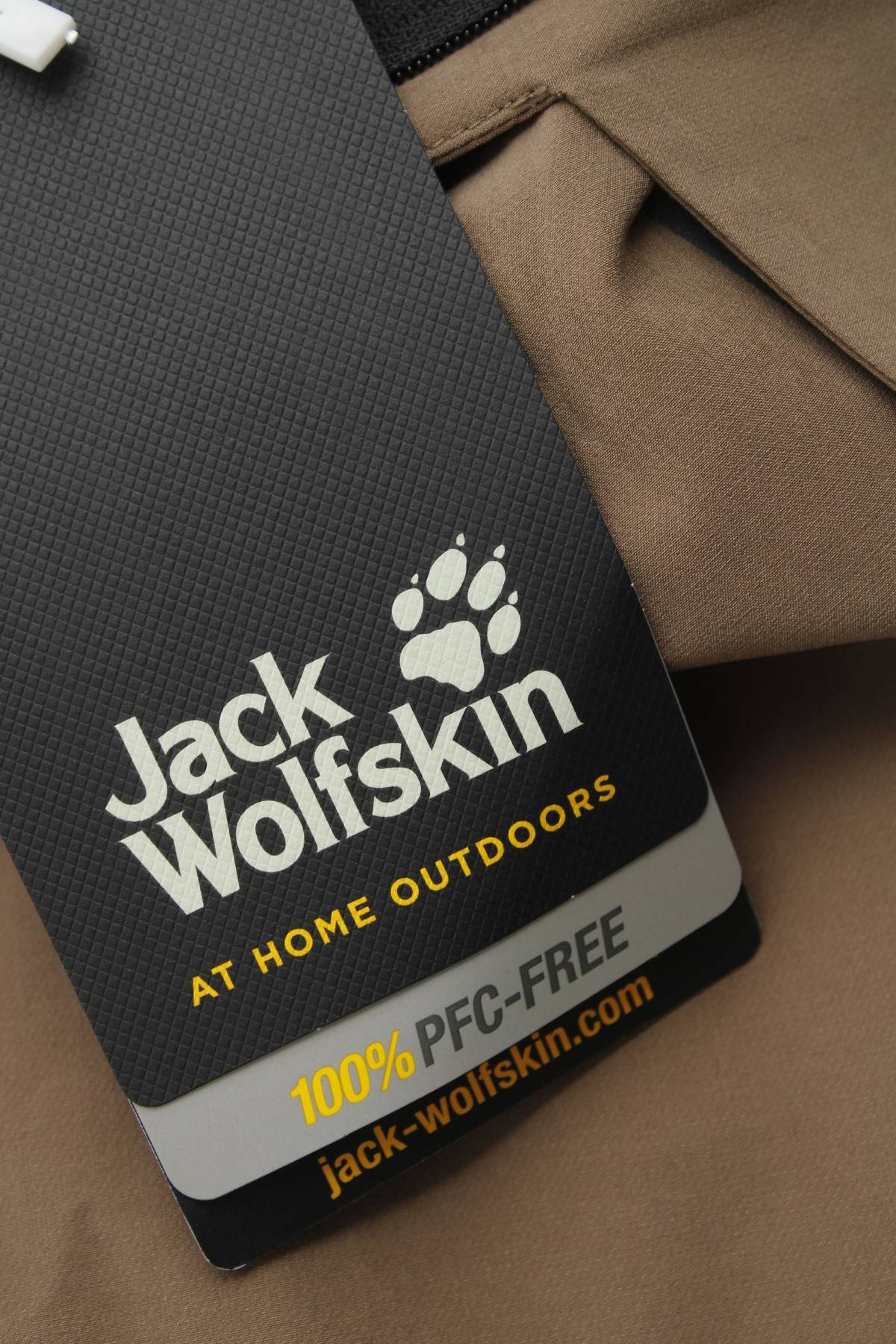 Ανδρικό αθλητικό παντελόνι Jack Wolfskin3 - Contourshop.gr Ανδρικό αθλητικό παντελόνι Jack Wolfskin3