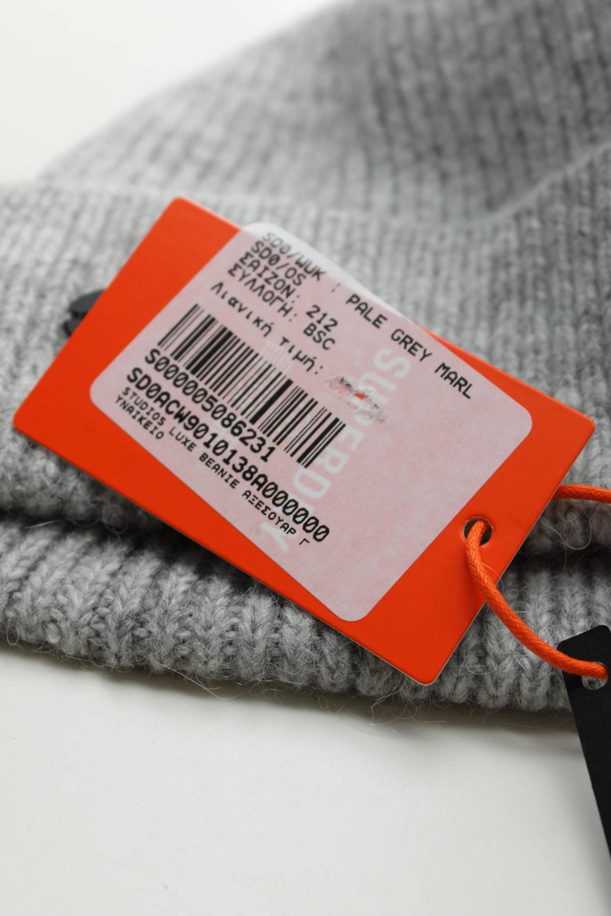 Σκουφάκι Superdry3