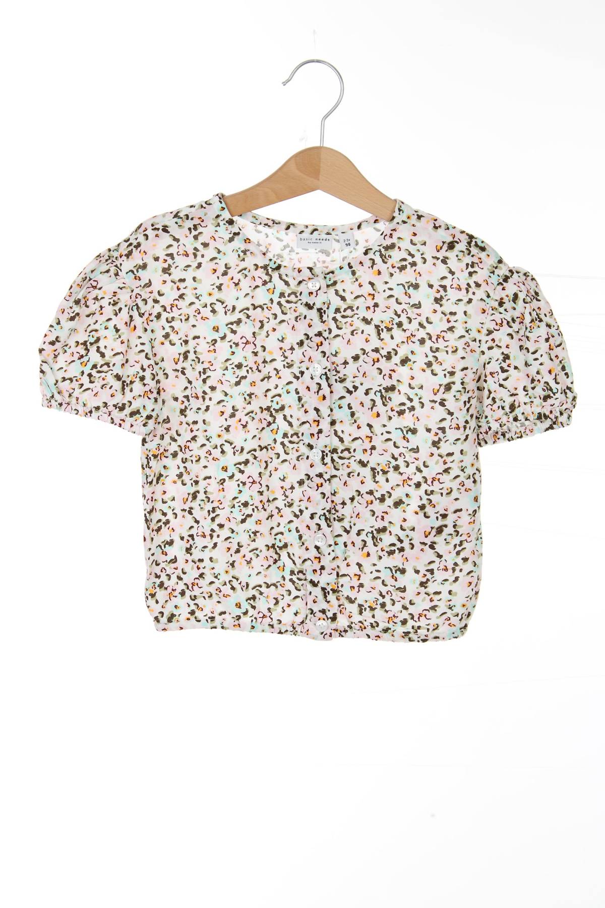 Детска риза Name it1 - Contour.bg Детска риза Name it1