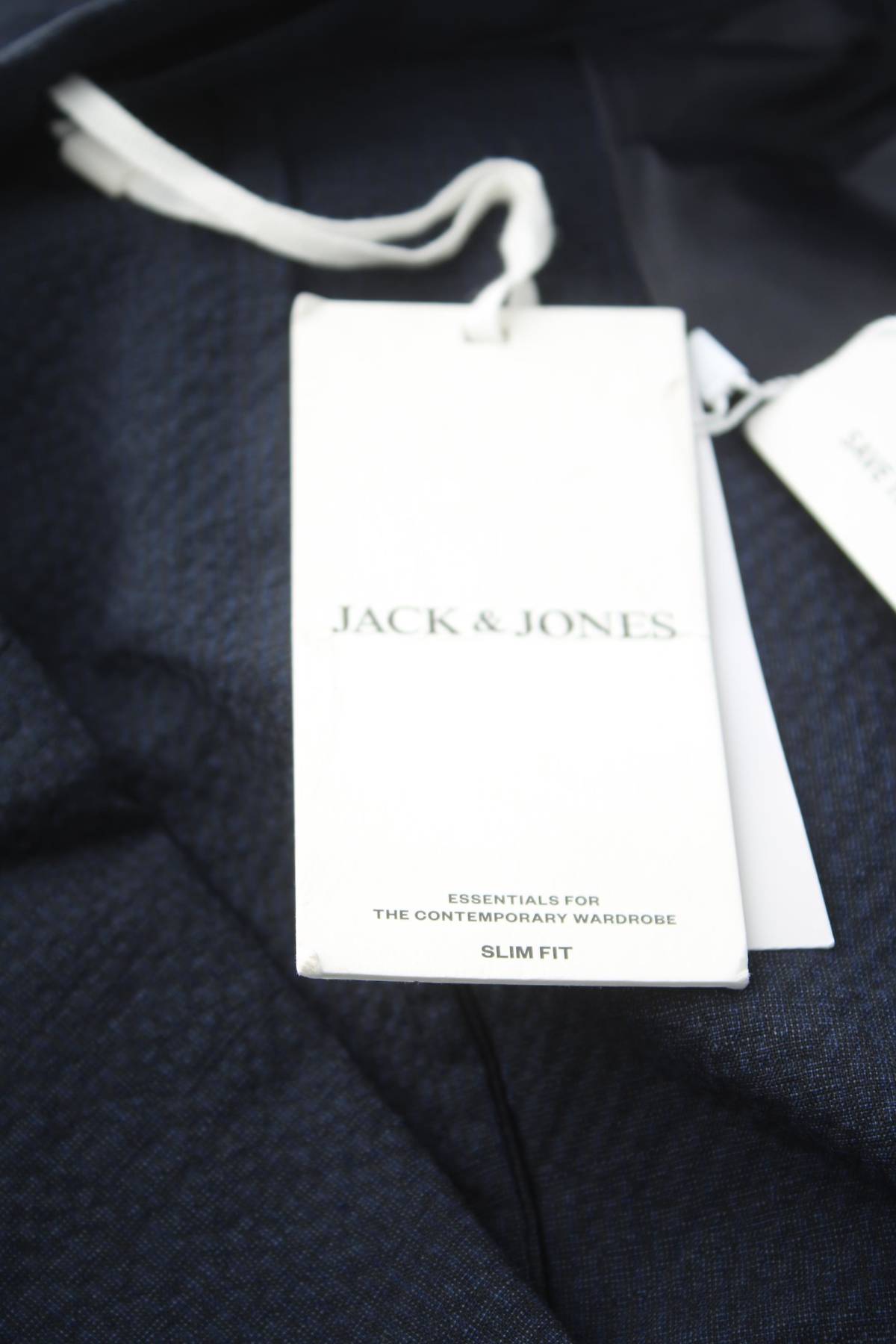 Мъжко сако Jack & Jones3 - Contour.bg Мъжко сако Jack & Jones3