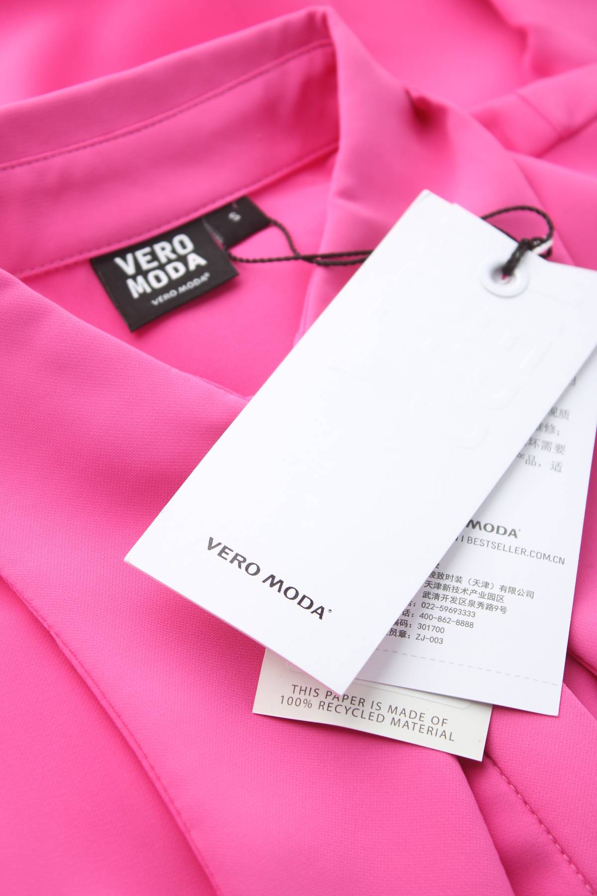 Γυναικείο πουκάμισο Vero Moda3
