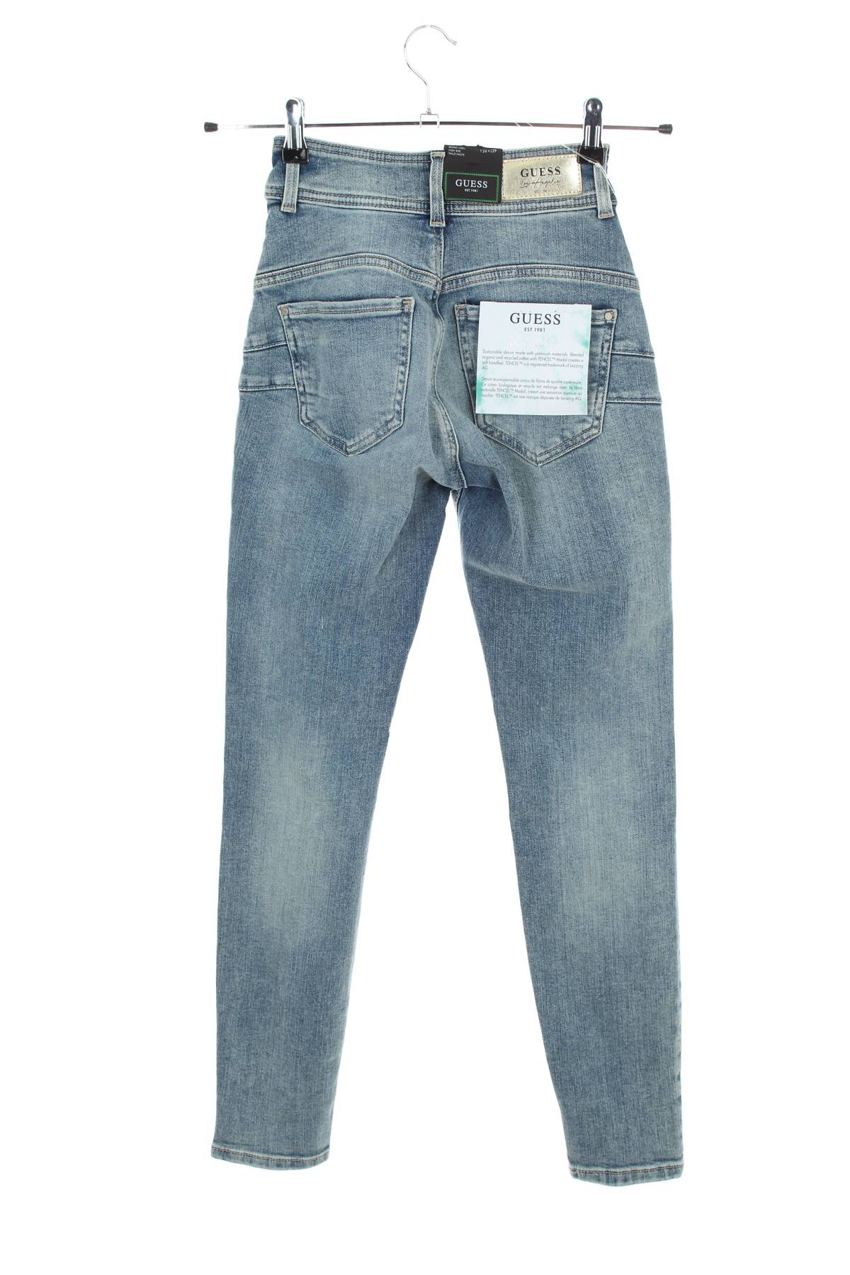 Γυναικεία τζιν Guess2