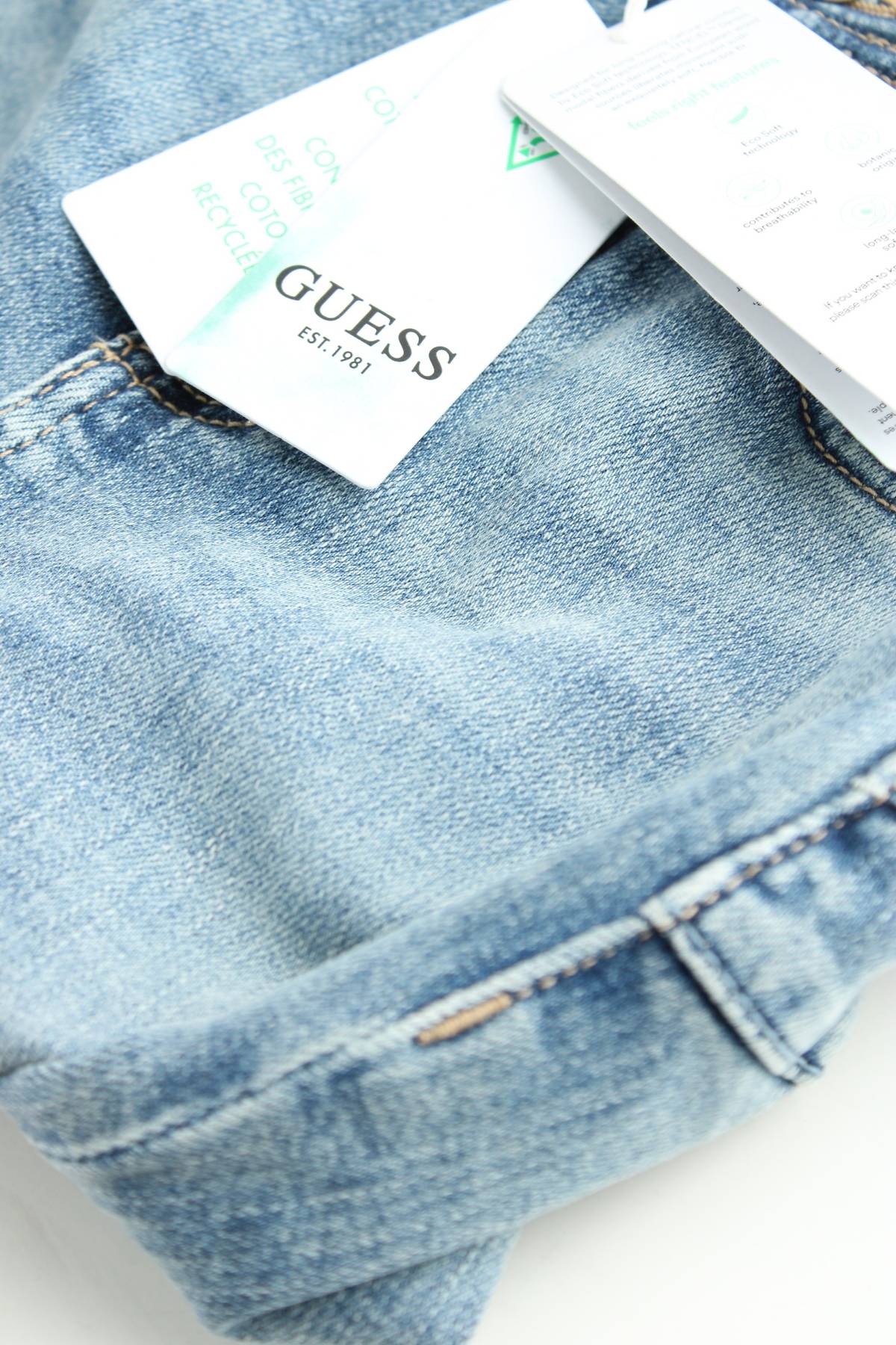 Γυναικεία τζιν Guess3