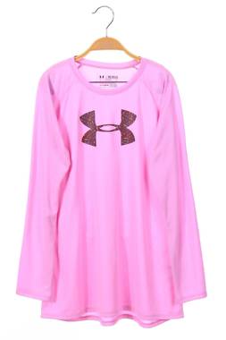 Детска блуза Under Armour1 - Contour.bg Детска блуза Under Armour1