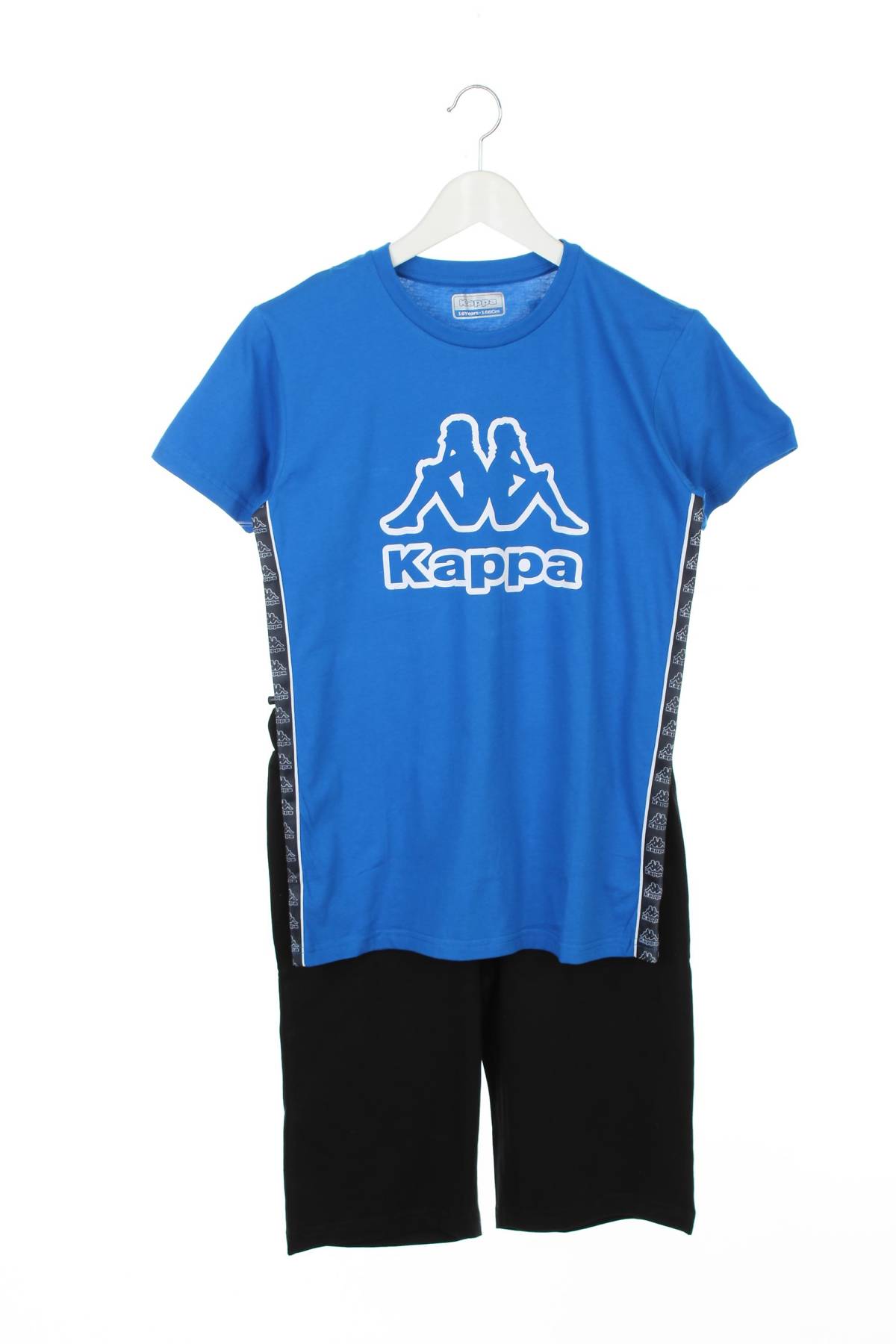 Παιδικό σύνολο Kappa1 - Contourshop.gr Παιδικό σύνολο Kappa1