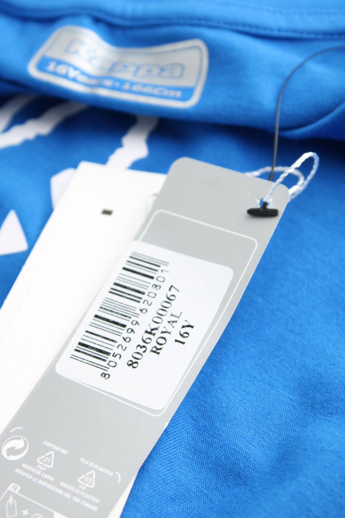 Παιδικό σύνολο Kappa3 - Contourshop.gr Παιδικό σύνολο Kappa3
