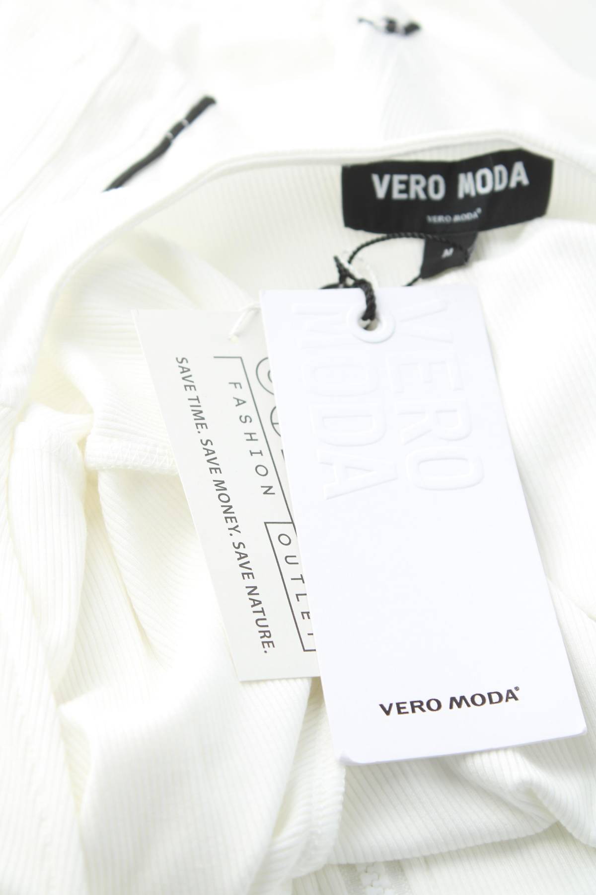 Дамска жилетка Vero Moda3