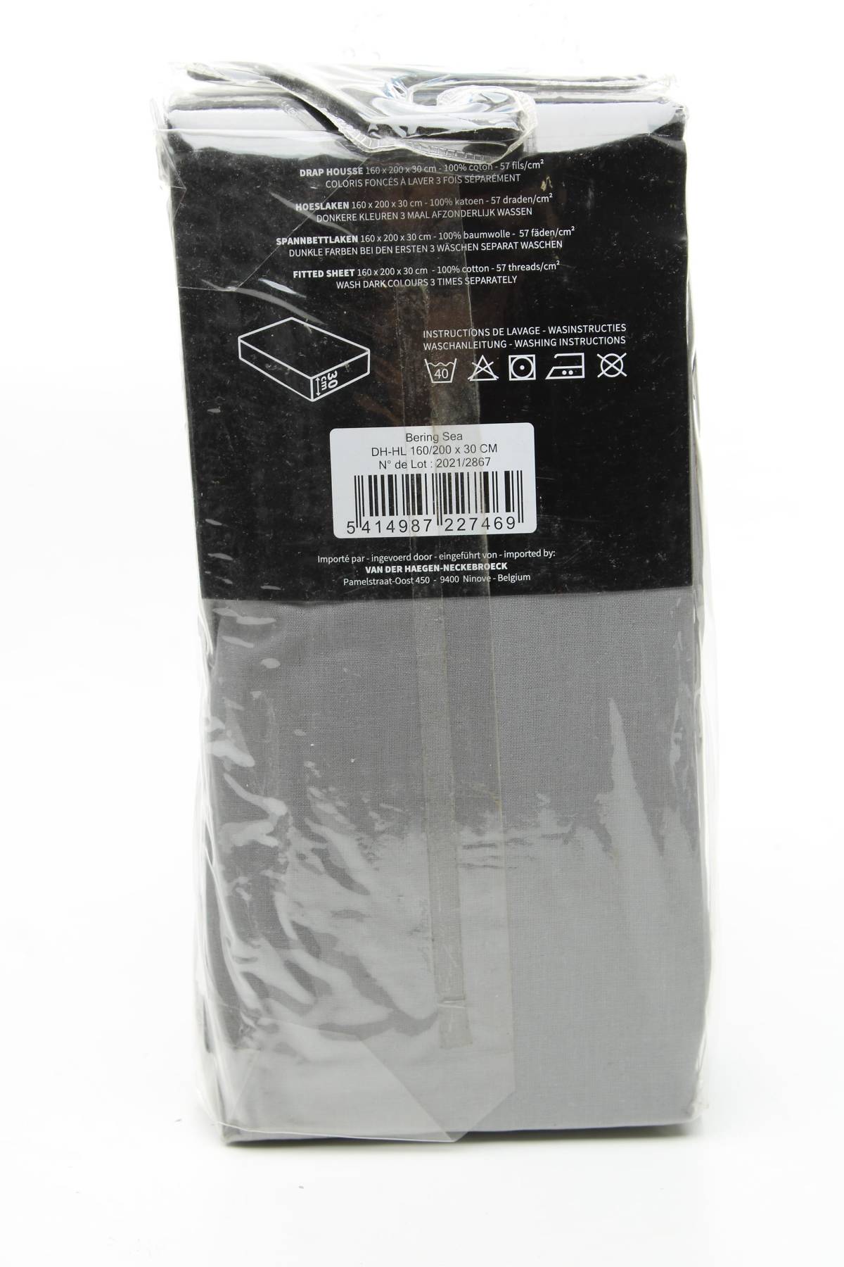 Чаршаф Creation Dourev2