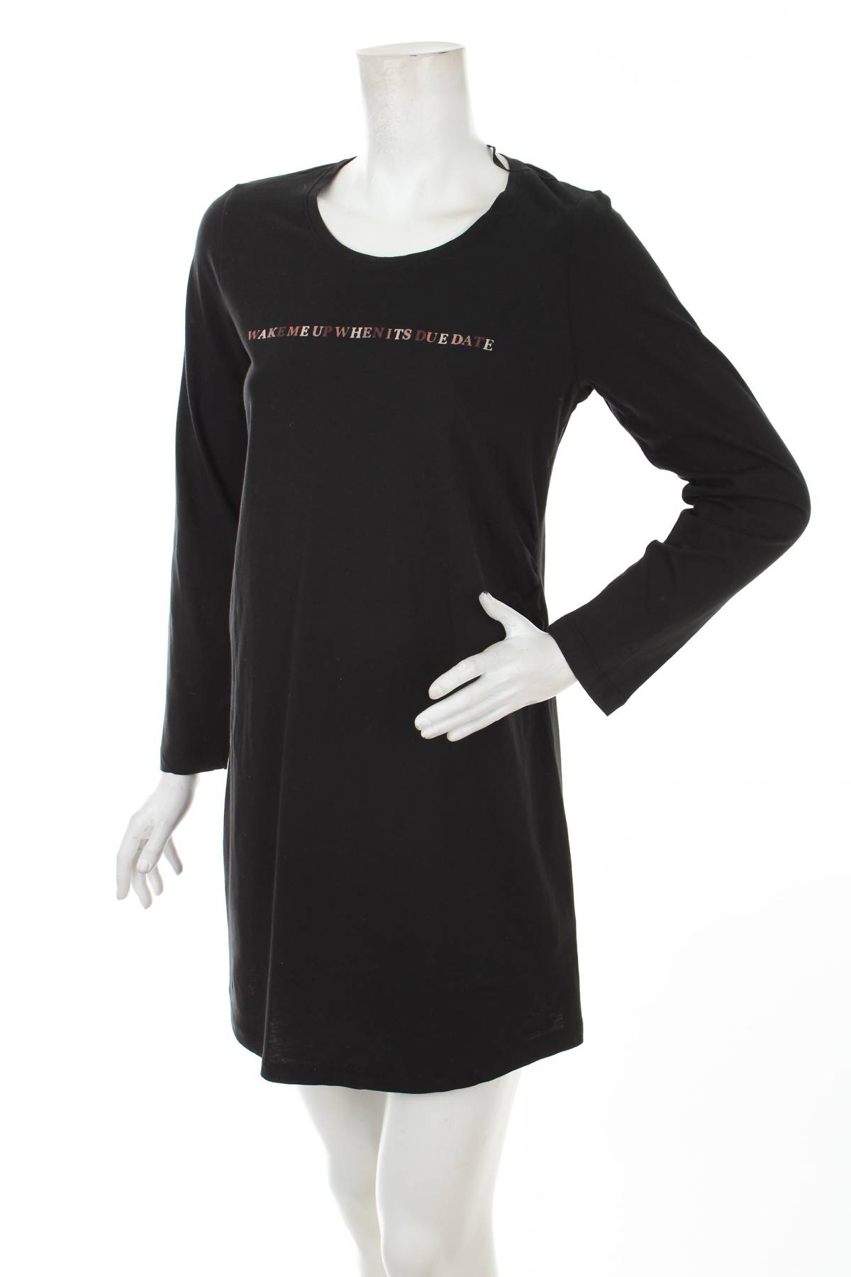 Дамска нощница Hunkemoller1