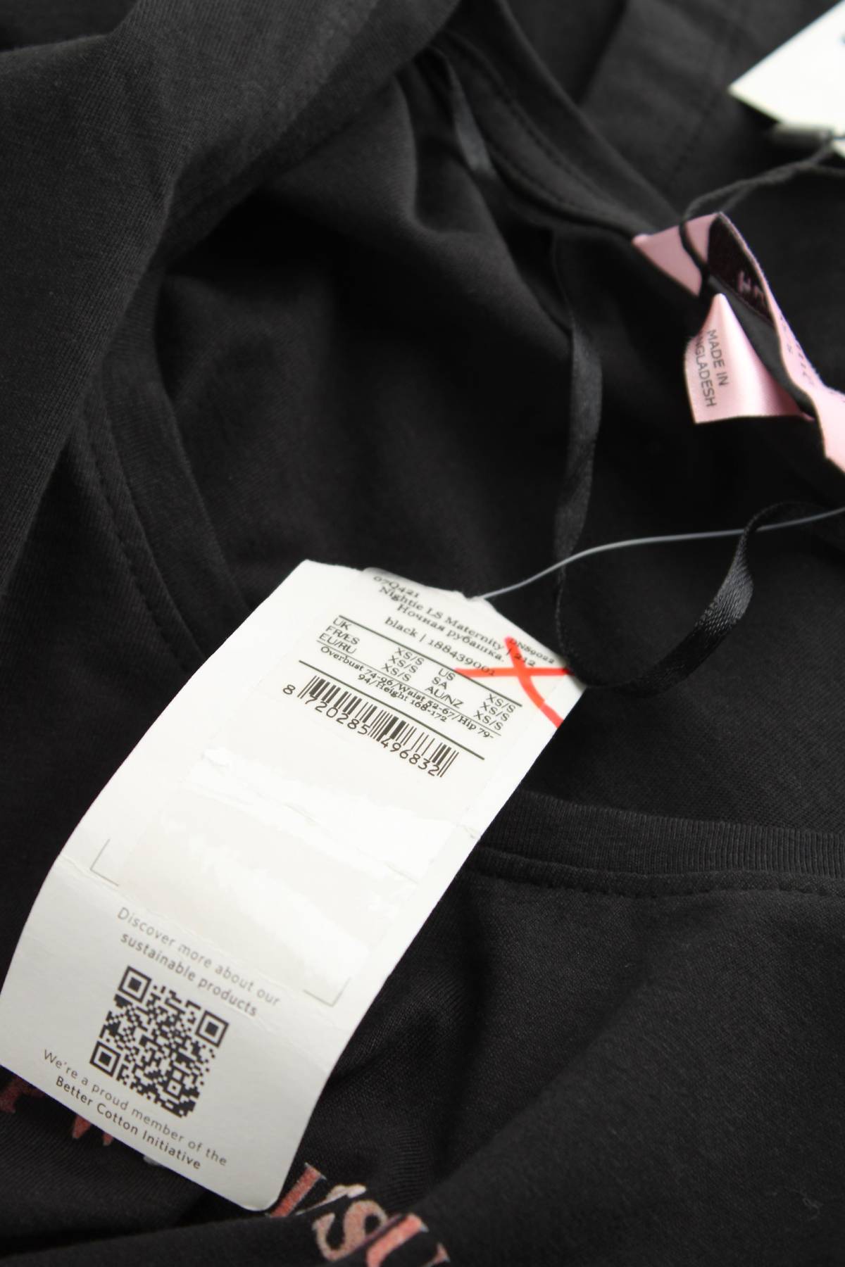 Дамска нощница Hunkemoller3