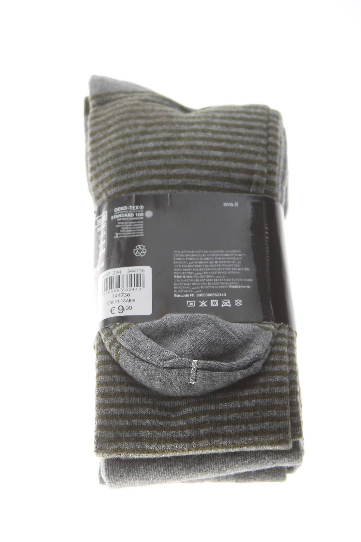 Κάλτσες Oviesse2