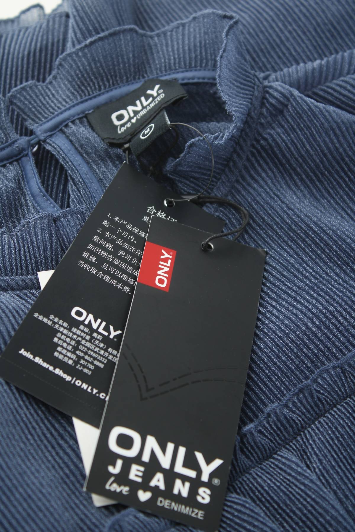 Дамска блуза Only Jeans3