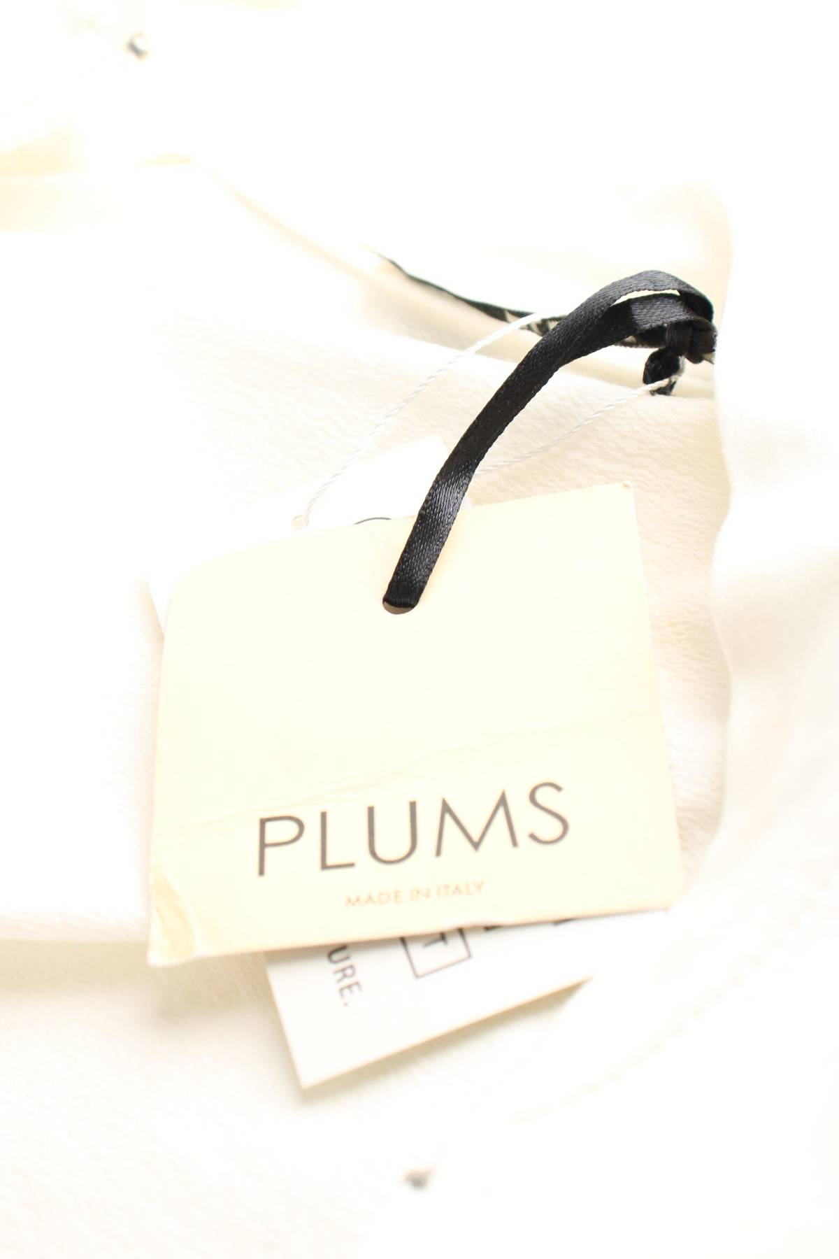 Γυναικεία αηθλητική ζακέτα Plums 3 - Contourshop.gr Γυναικεία αηθλητική ζακέτα Plums 3