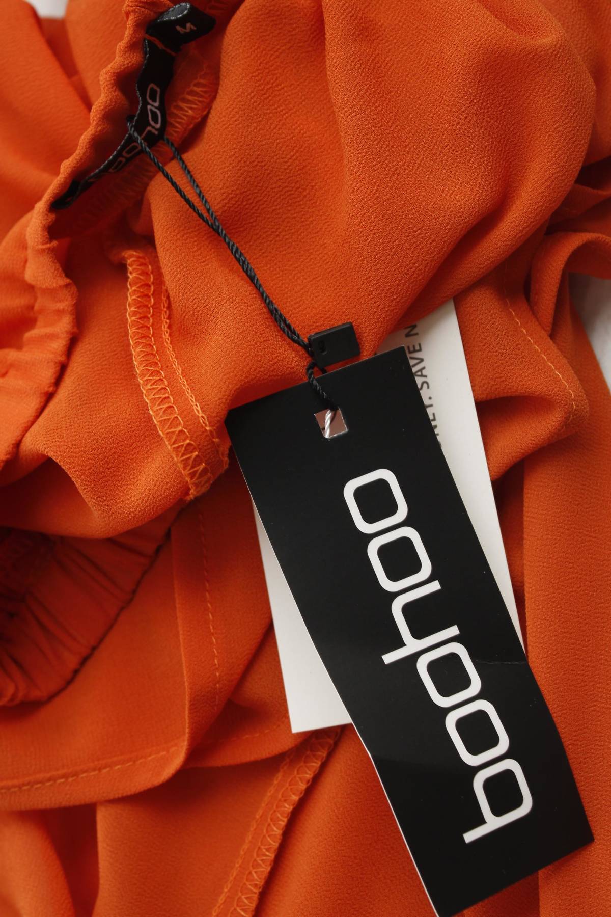 Γυναικείο παντελόνι Boohoo3 - Contourshop.gr Γυναικείο παντελόνι Boohoo3