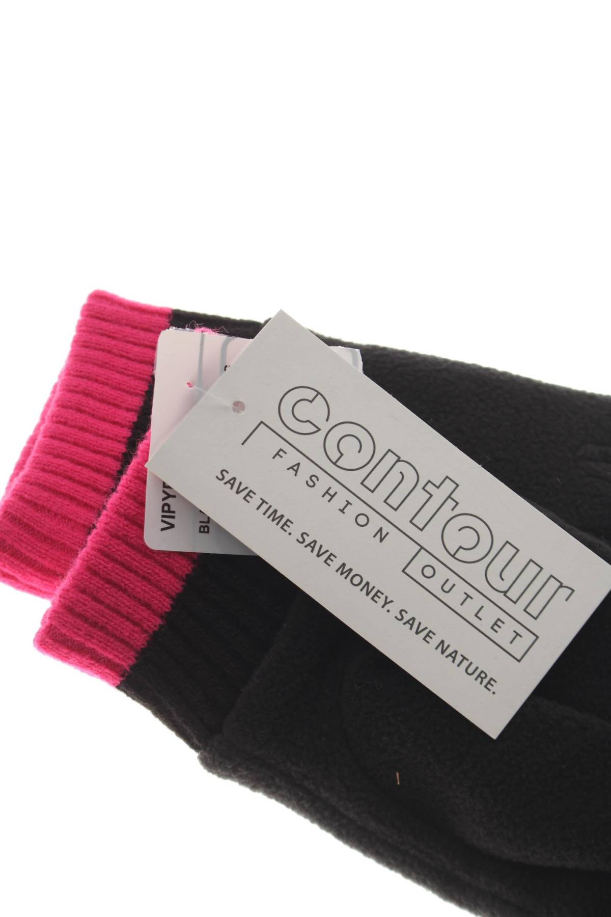 Детски ръкавици V by Very3