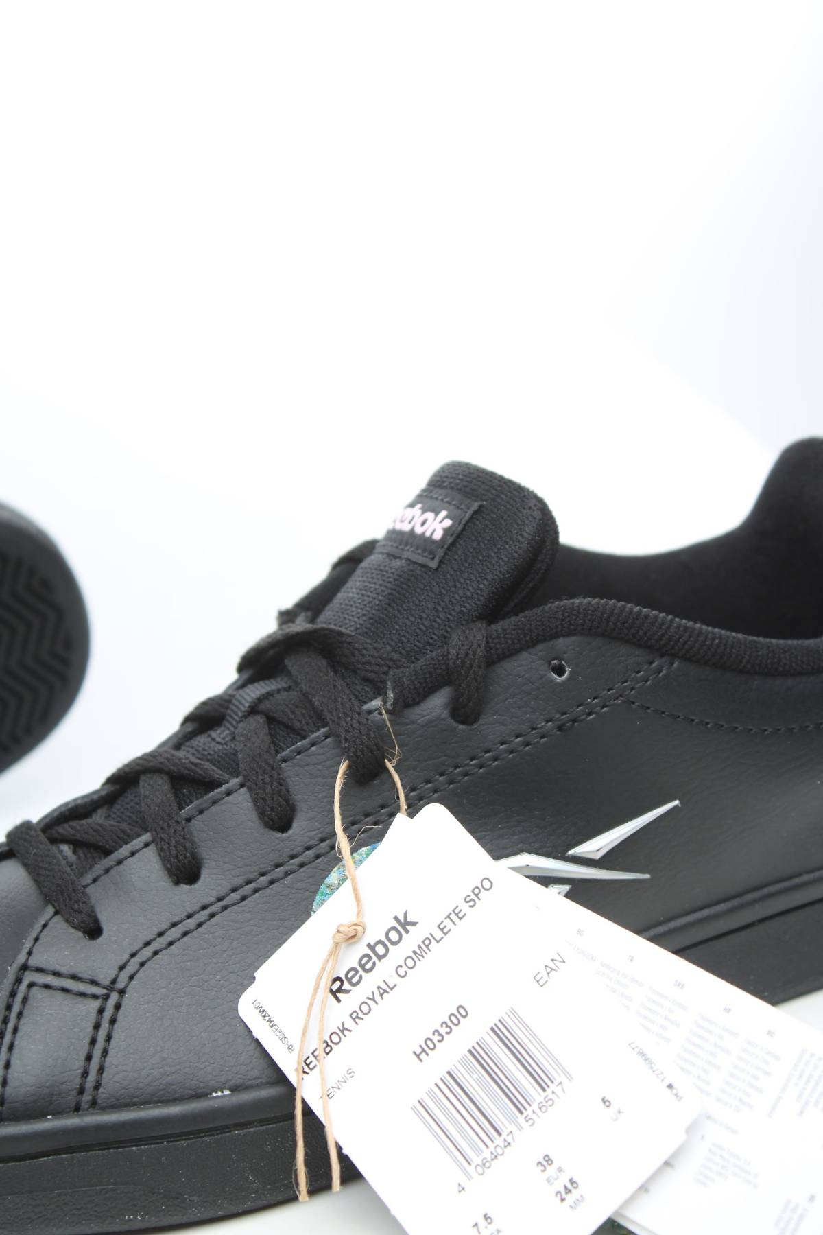 Sneakers Reebok5 - Contourshop.gr Sneakers Reebok5