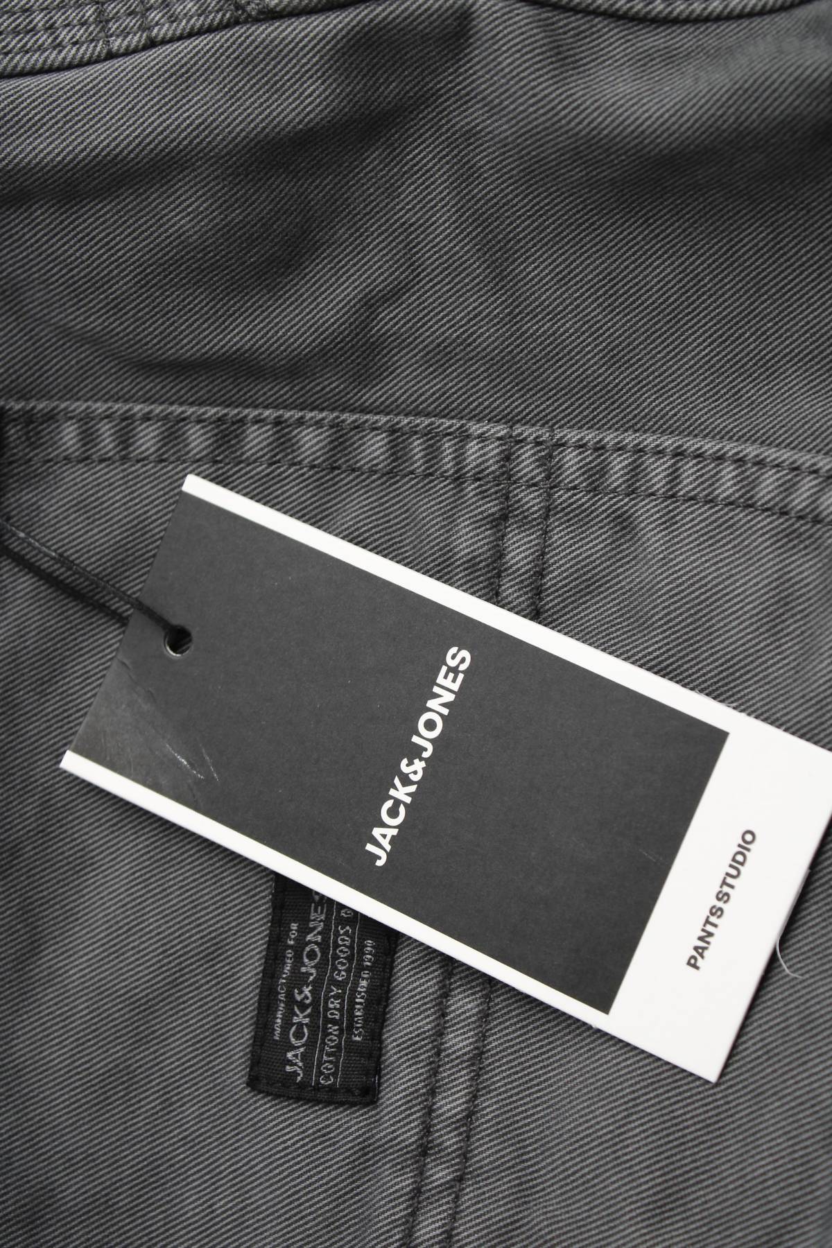 Мъжки къси дънки Jack & Jones3