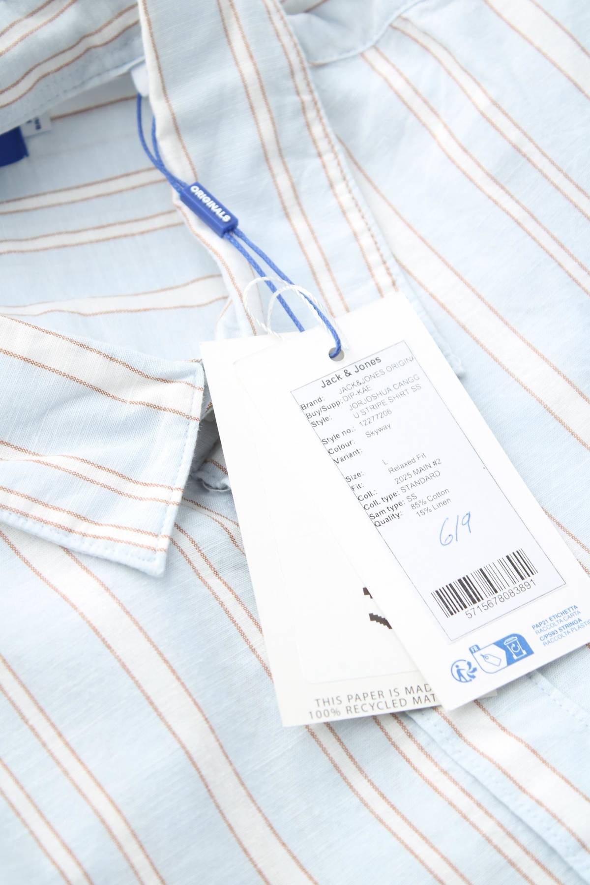 Мъжка риза Jack & Jones Originals3