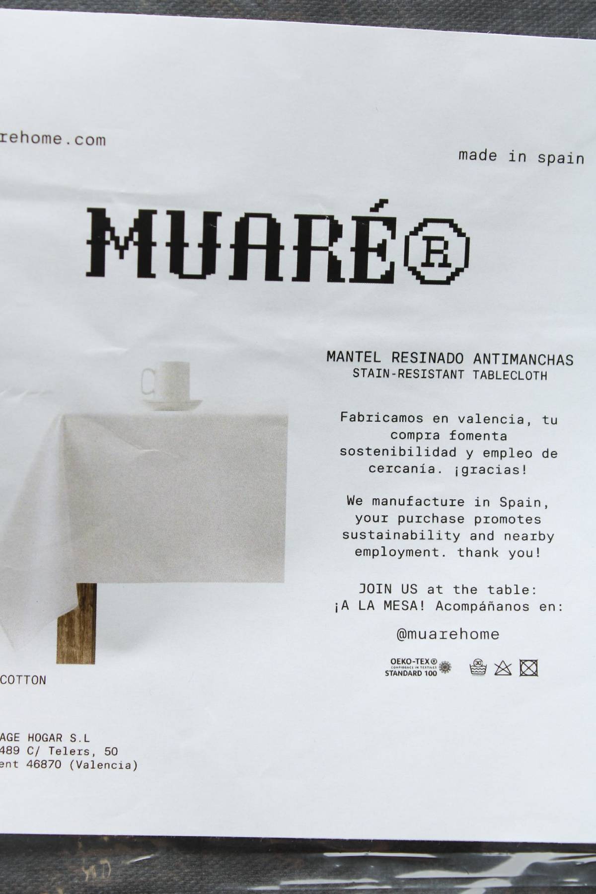 αξεσουάρ Muare Home2