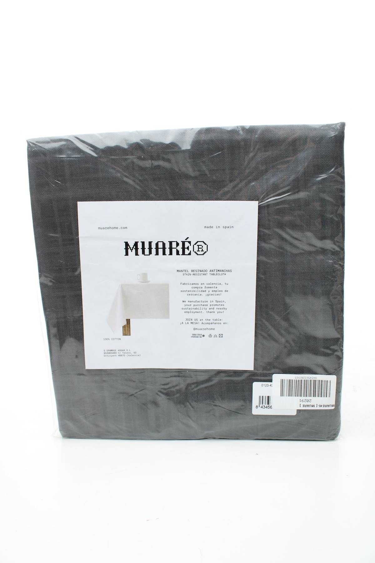 αξεσουάρ Muare Home3