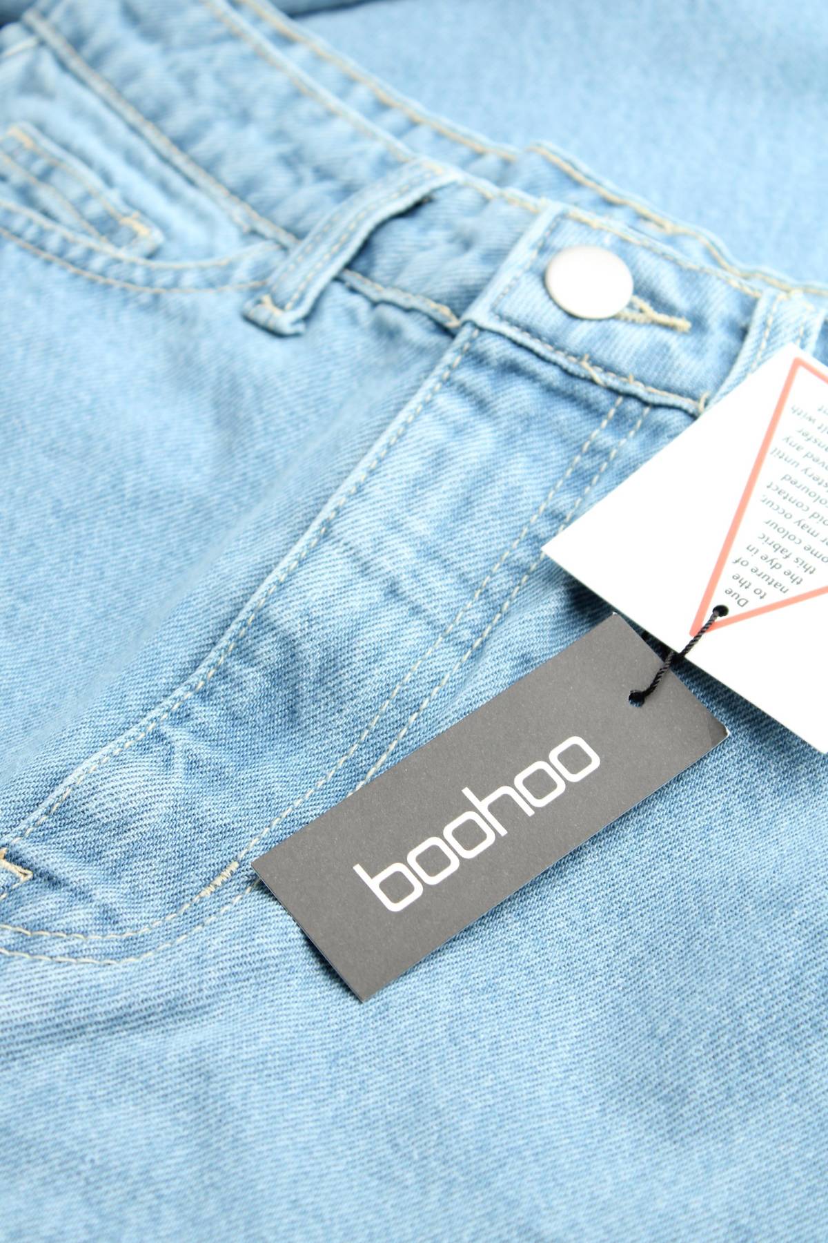 Φούστα Boohoo3