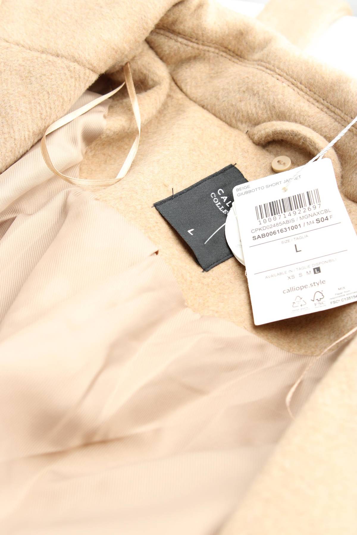 Γυναικείο παλτό Calliope4