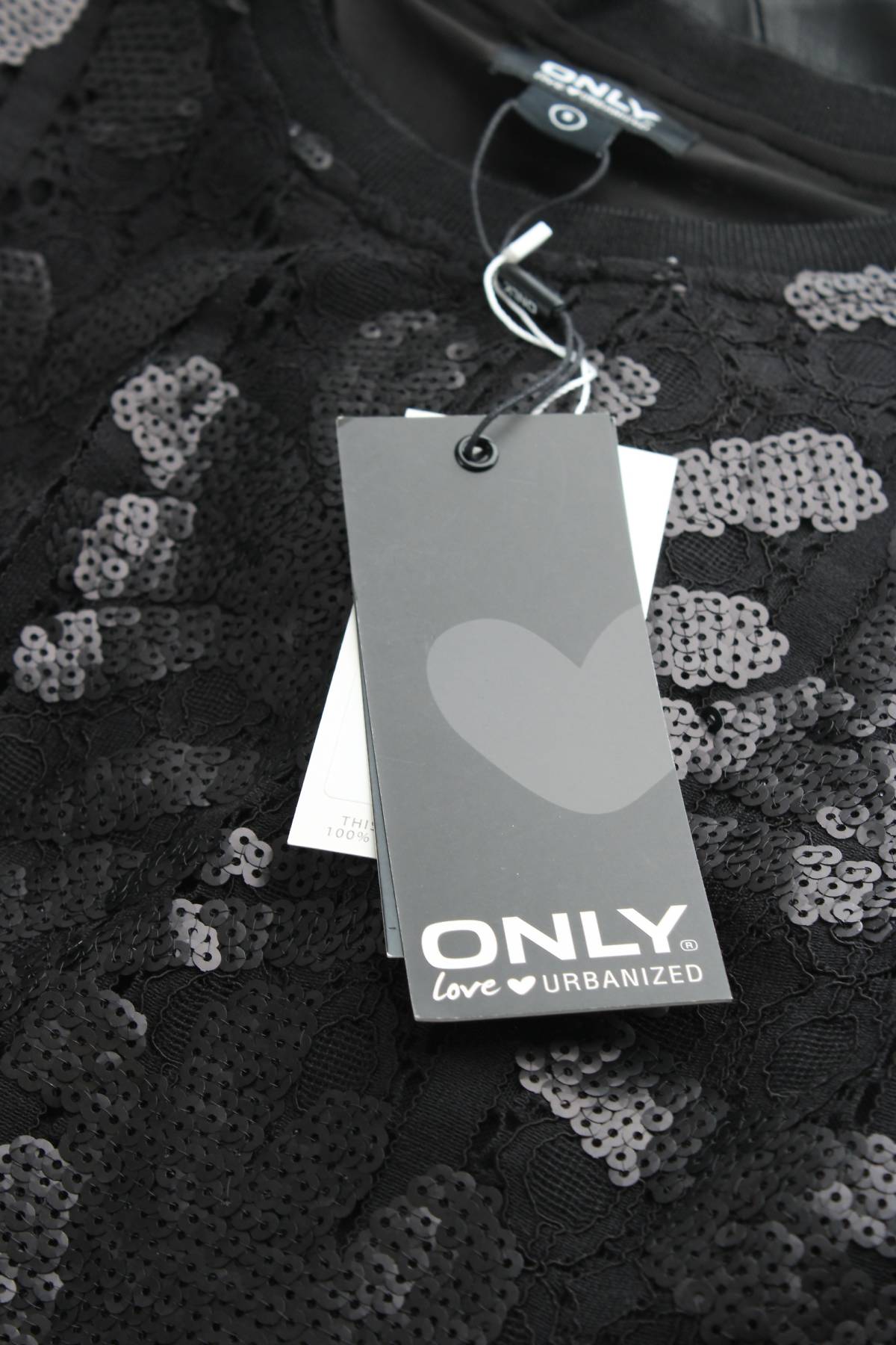 Дамски комплект Only3