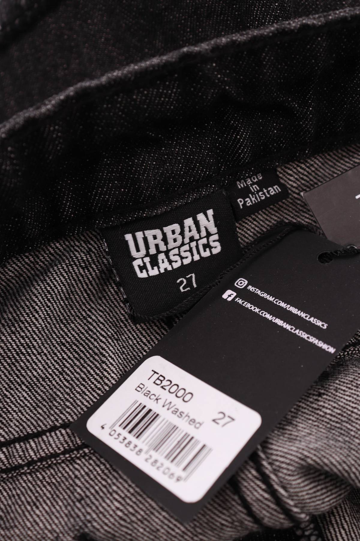 Дамски къси дънки Urban Classics3