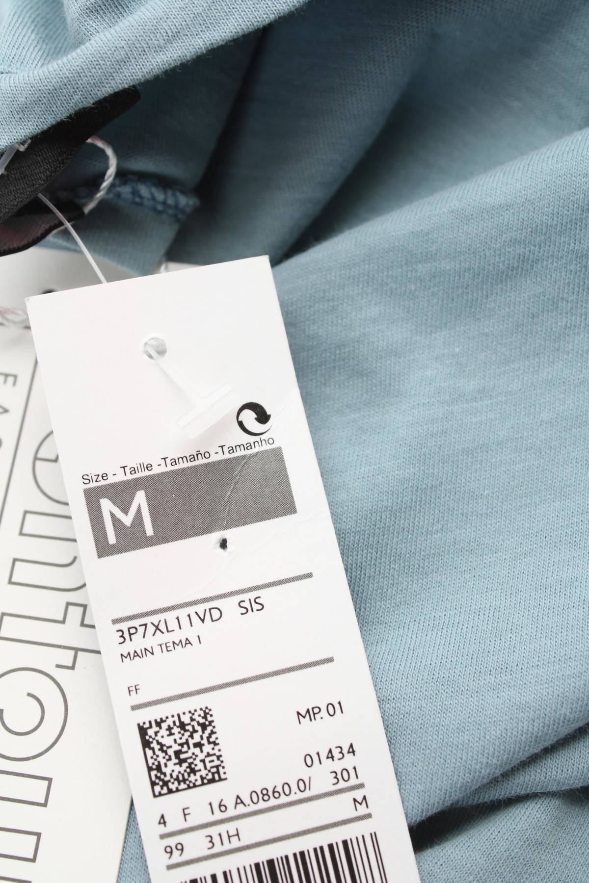 Γυναικεία μπλούζα Sisley3 - Contourshop.gr Γυναικεία μπλούζα Sisley3