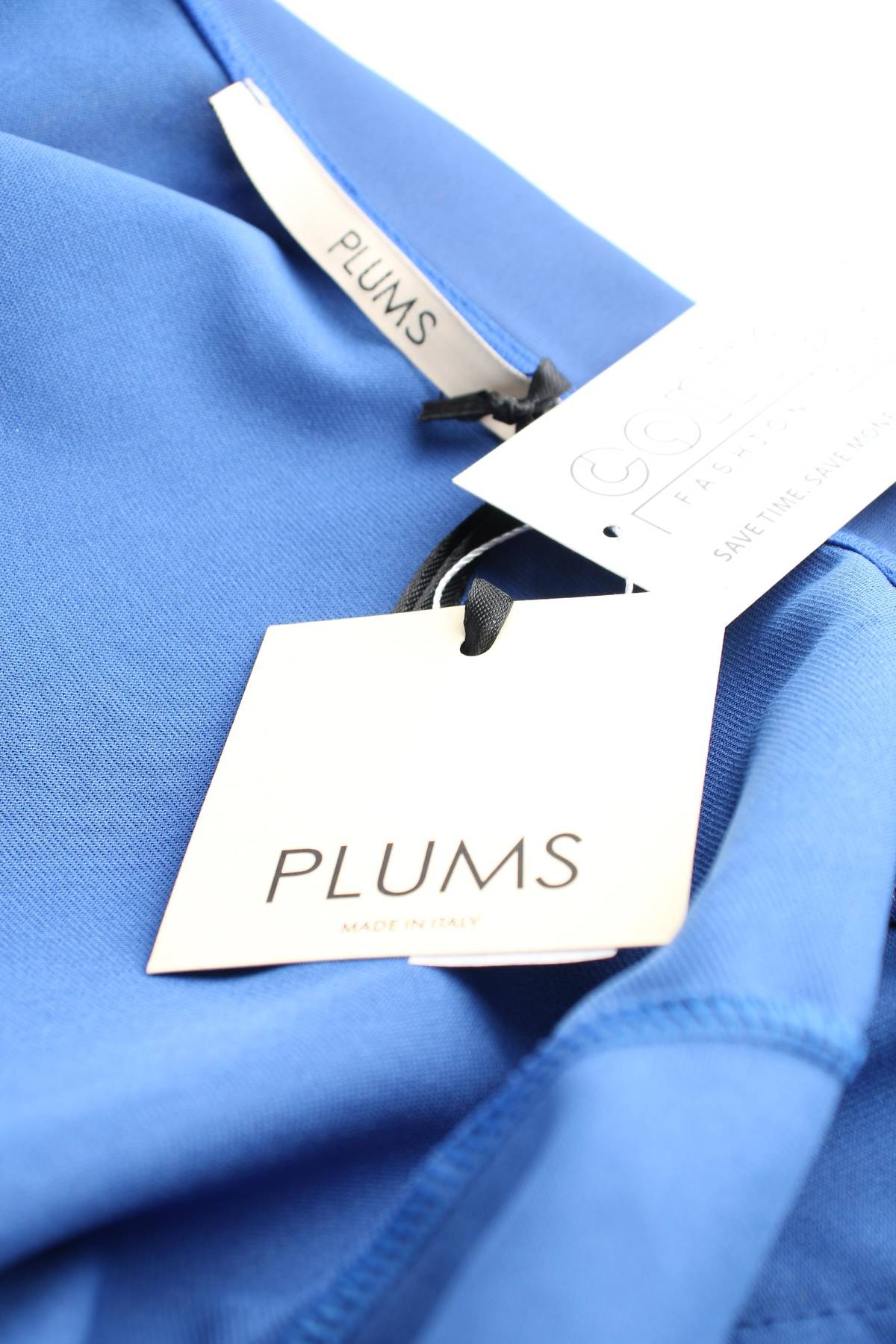Γυναικεία αηθλητική ζακέτα Plums 3