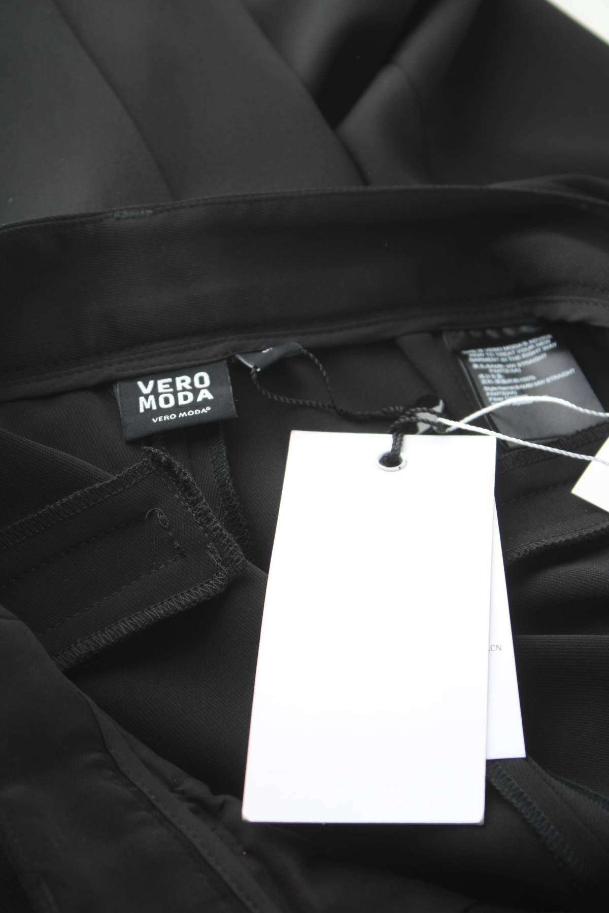 Дамски панталон Vero Moda3
