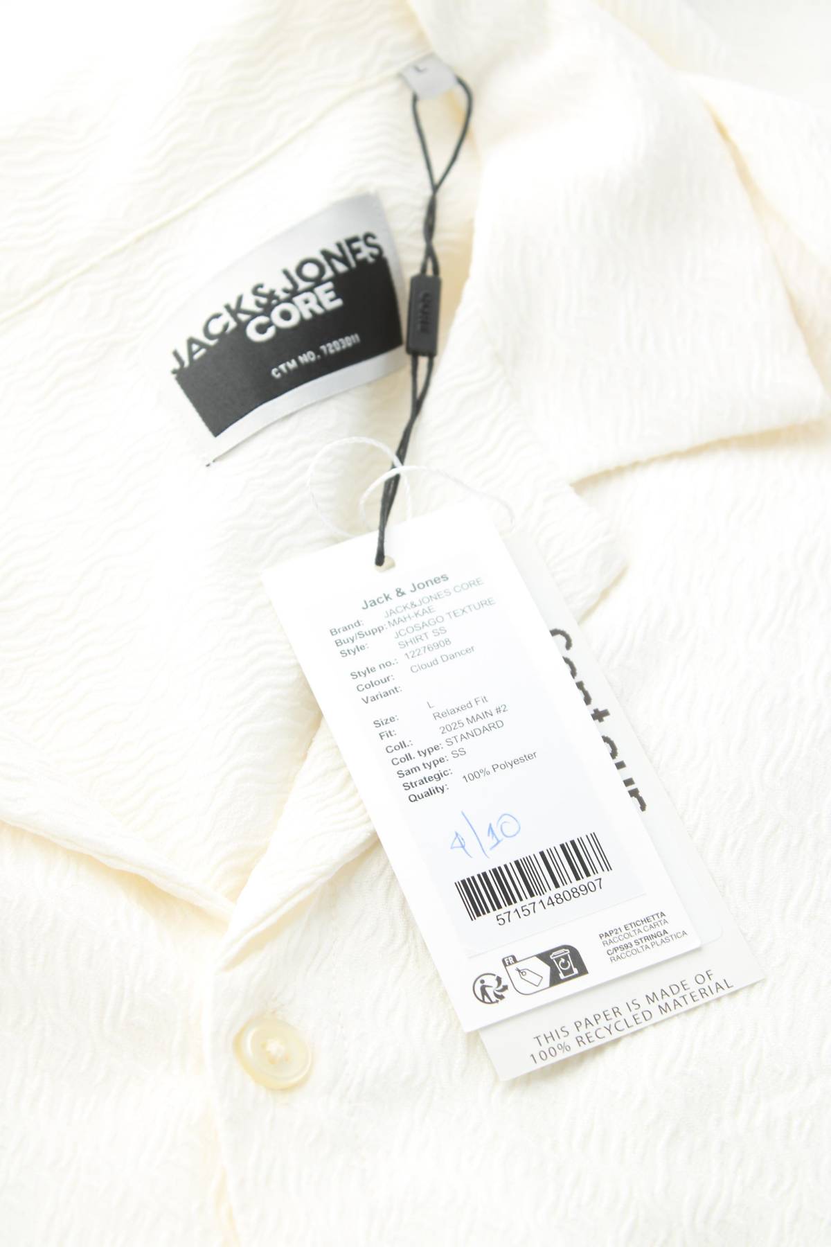 Ανδρικό πουκάμισο Jack & Jones CORE3