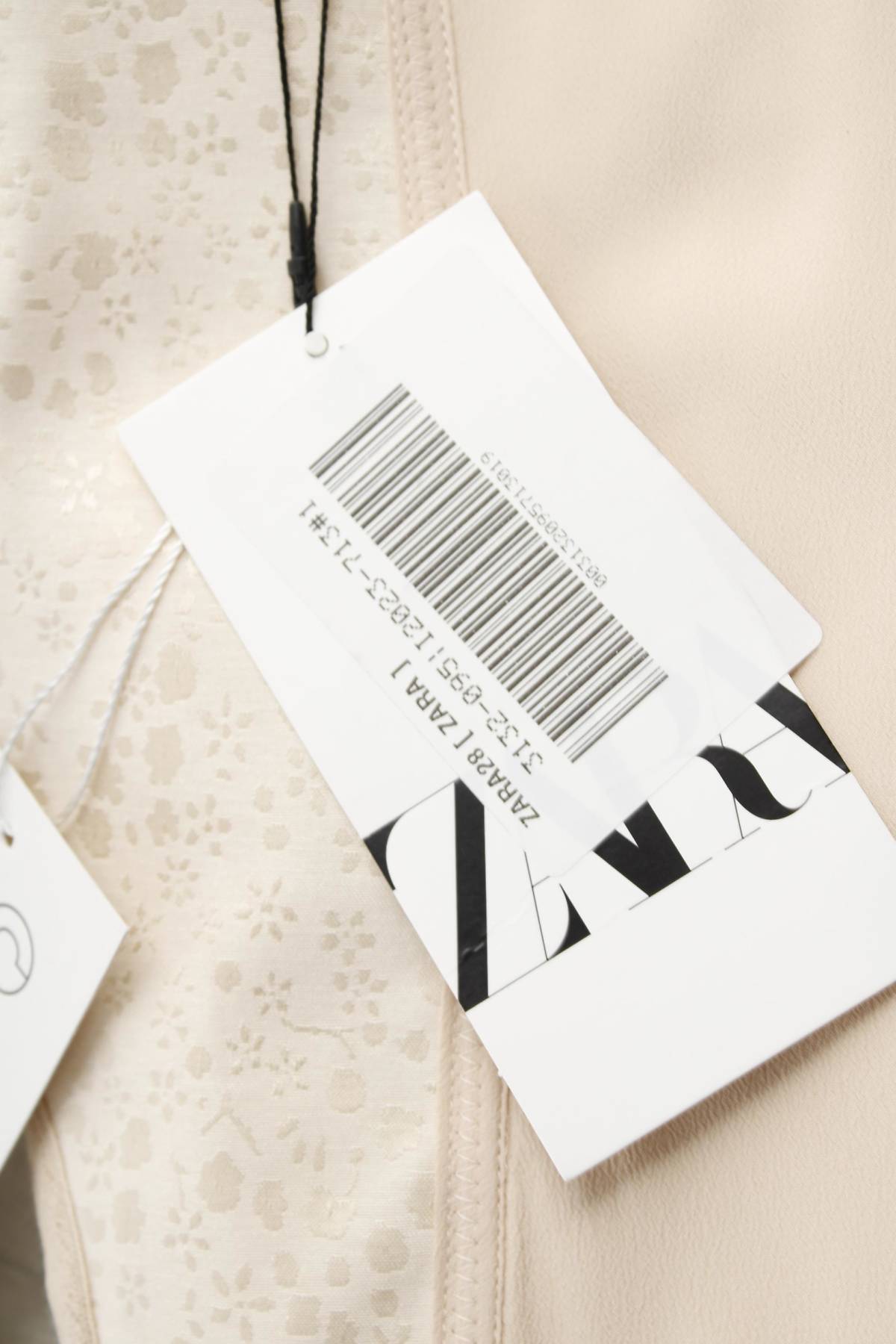 Φούστα Zara3 - Contourshop.gr Φούστα Zara3