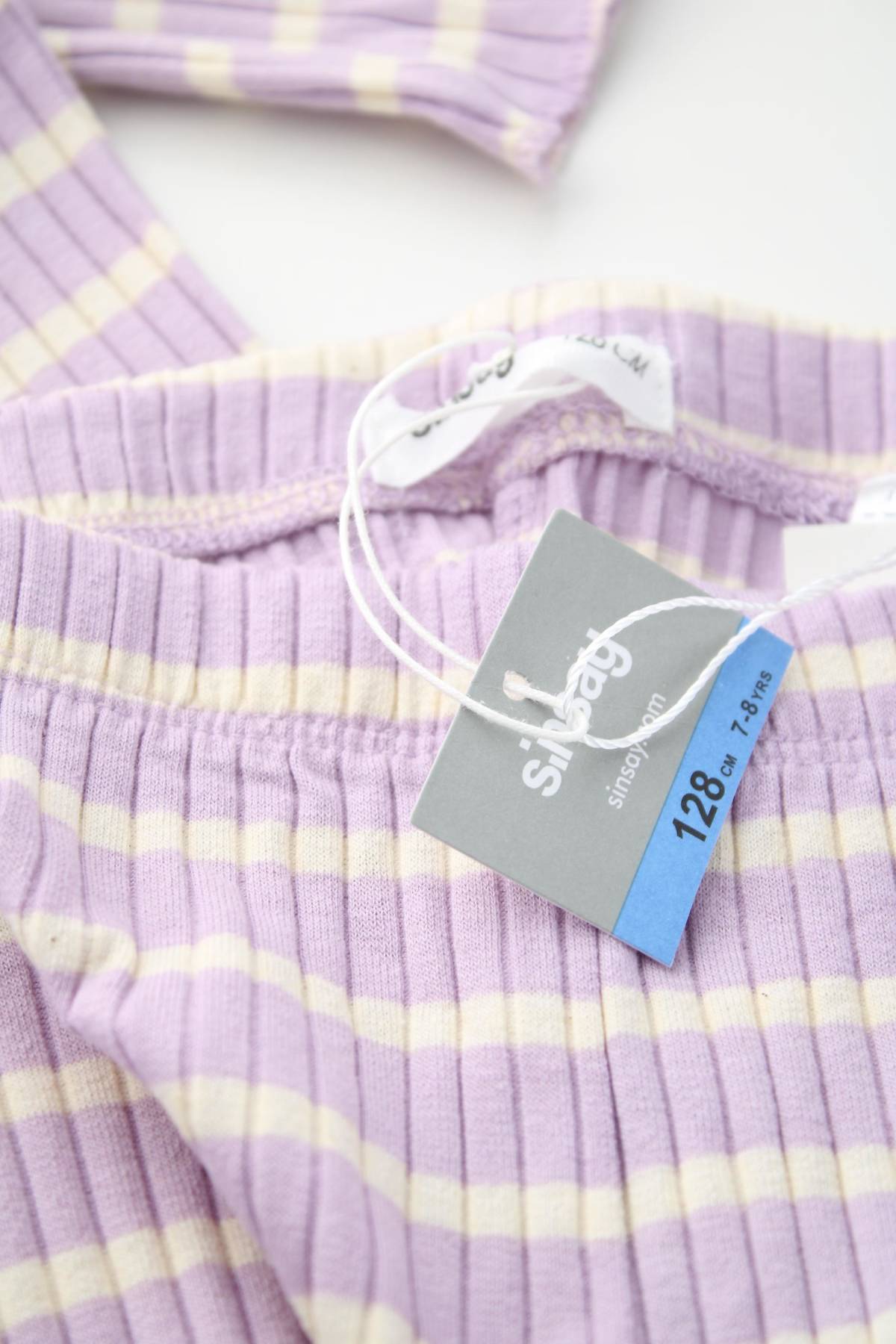 Παιδικό κολάν Sinsay3