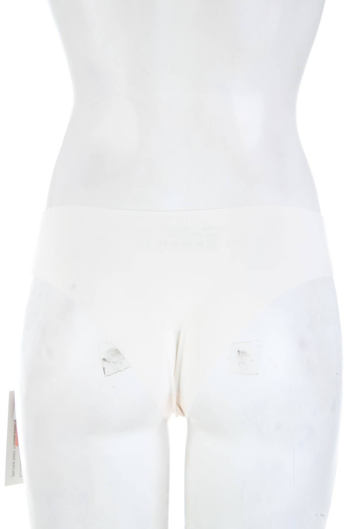 Μπικίνι Sloggi2