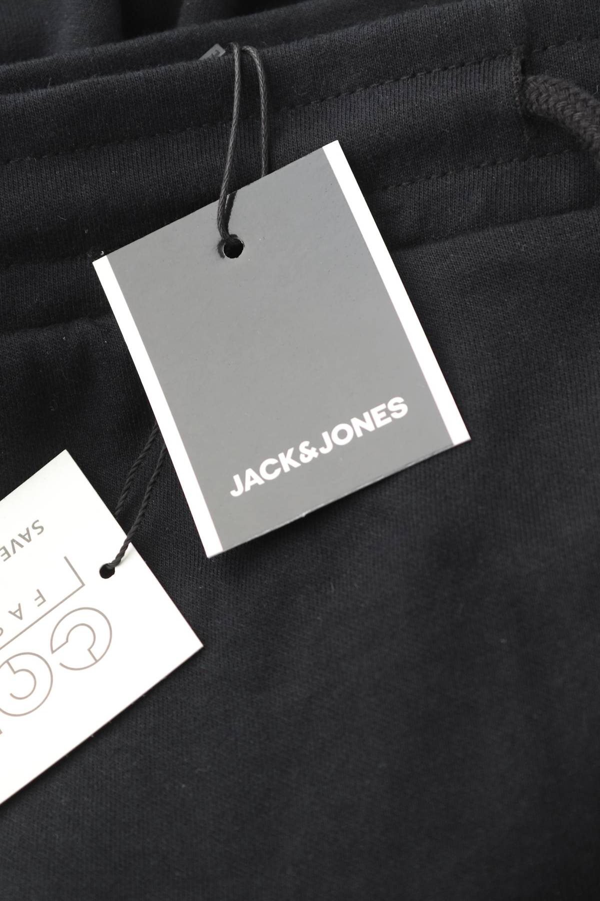 Ανδρικό αθλητικό παντελόνι Jack & Jones3 - Contourshop.gr Ανδρικό αθλητικό παντελόνι Jack & Jones3